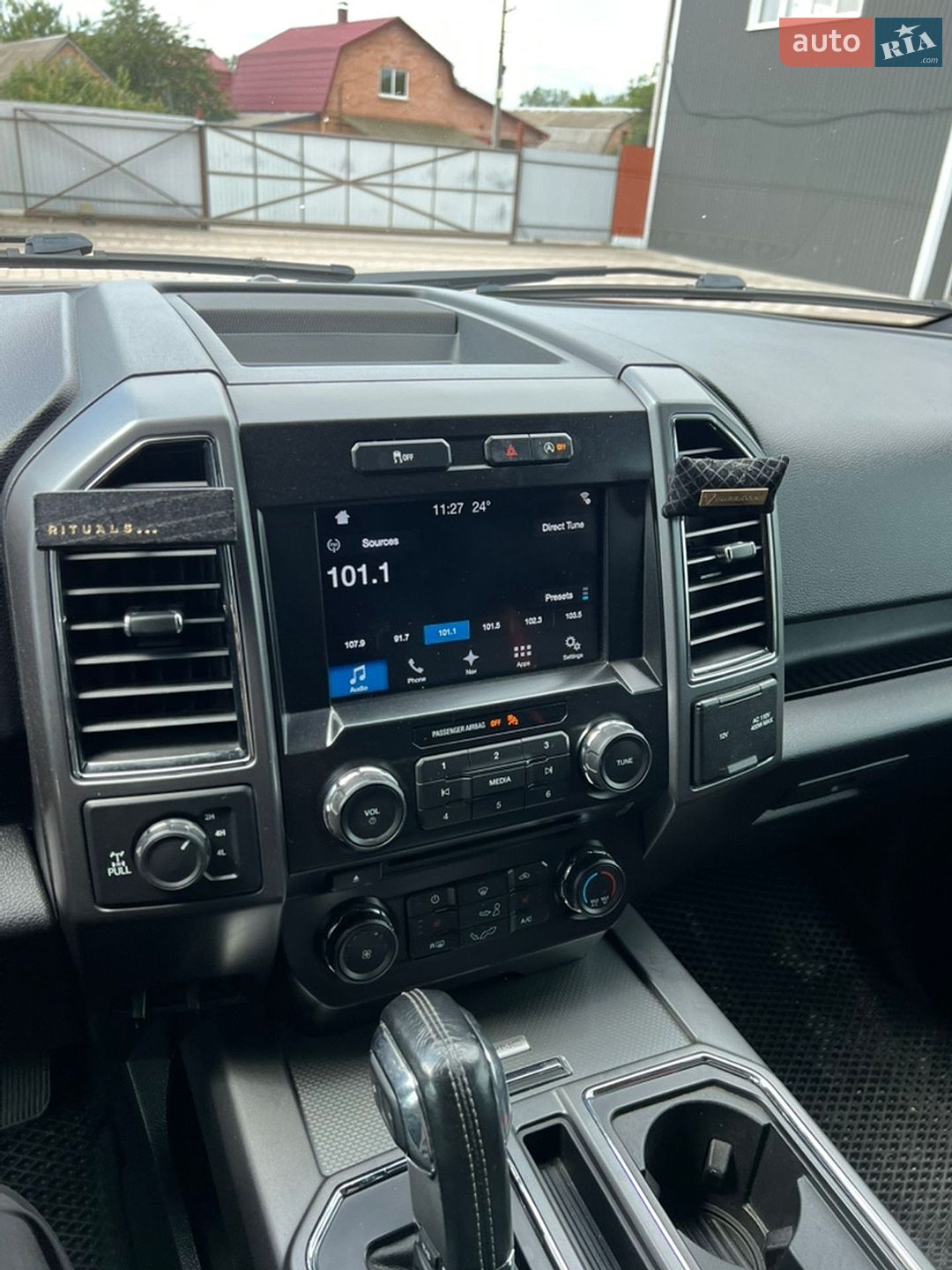 Ford F-150 2017 VIN 1FTEW1EG5HKE44071 фото оголошення 23 з 26