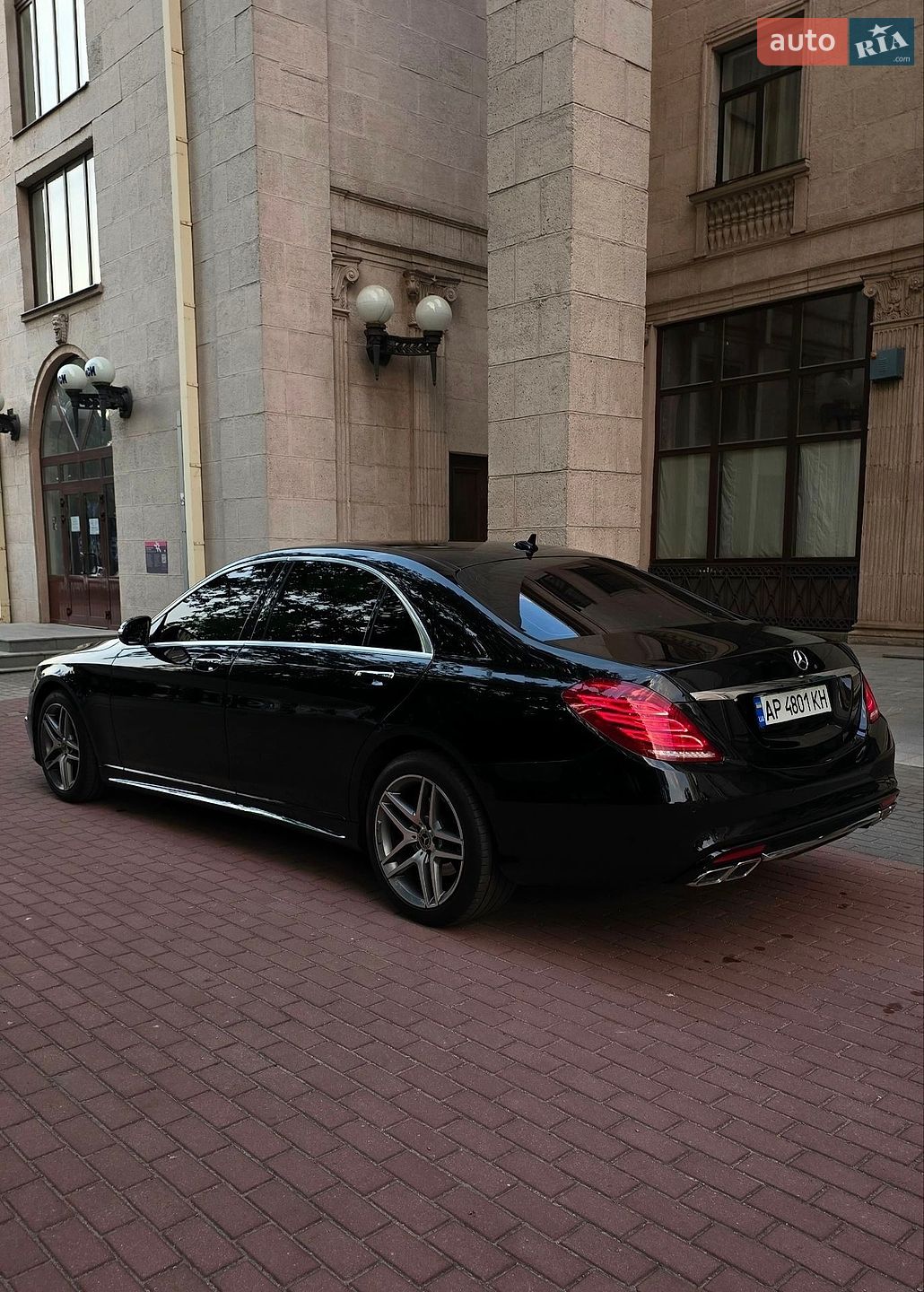 Mercedes-Benz S-Class 2013 VIN WDD2221321A003299 фото оголошення 5 з 20