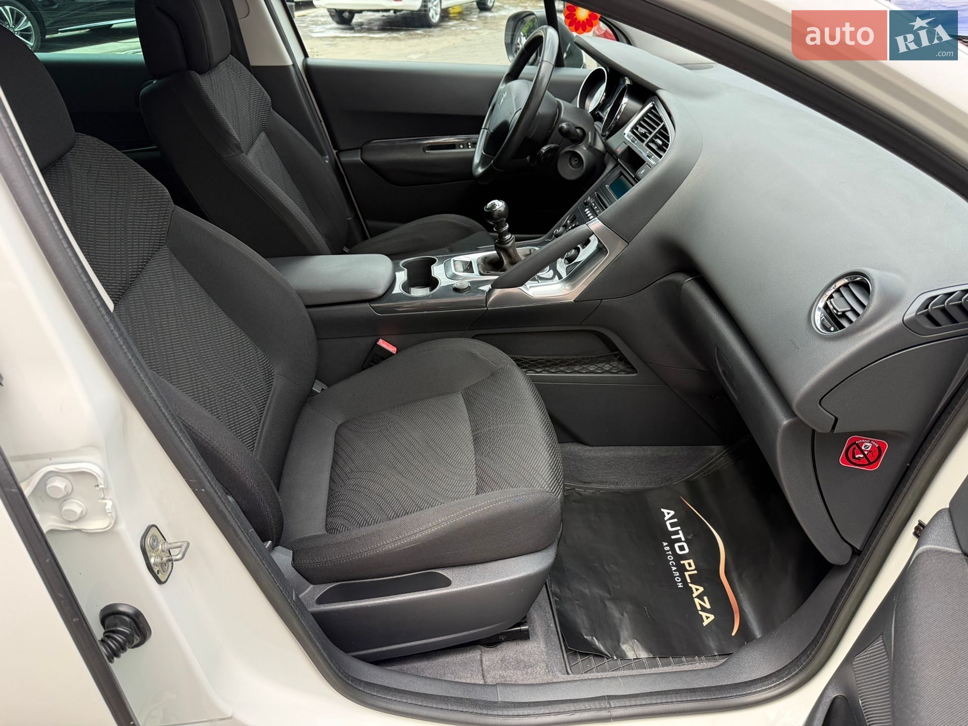 Peugeot 3008 2011 VIN VF30URHE8BS210948 фото оголошення 26 з 40