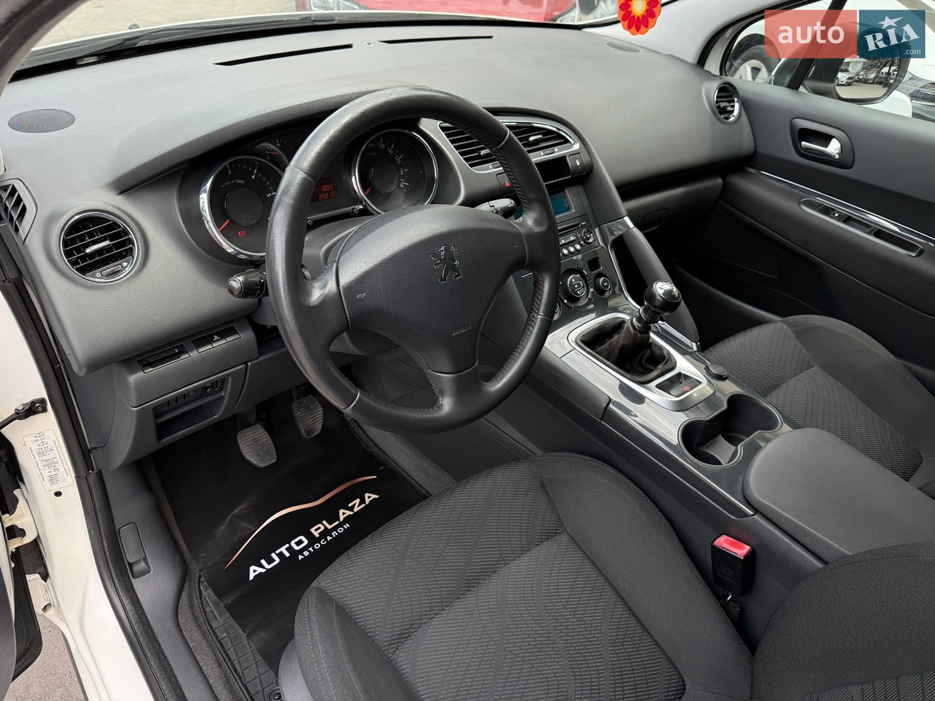 Peugeot 3008 2011 VIN VF30URHE8BS210948 фото оголошення 28 з 40