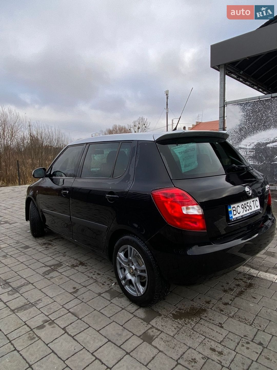Skoda Fabia 2009 VIN TMBBC25J493156616 фото оголошення 7 з 15