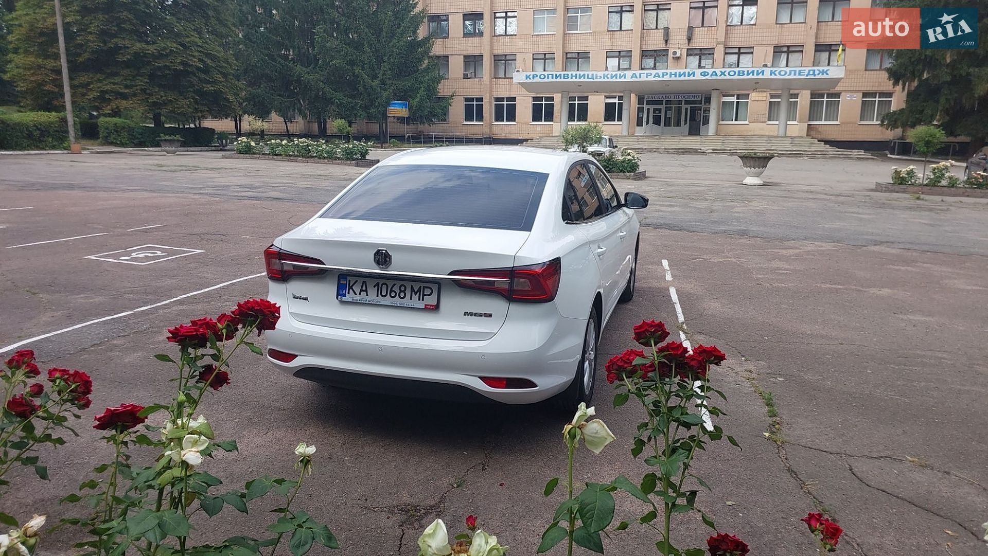 MG 5 2022 VIN LSJA36E63PZ050035 фото оголошення 10 з 53