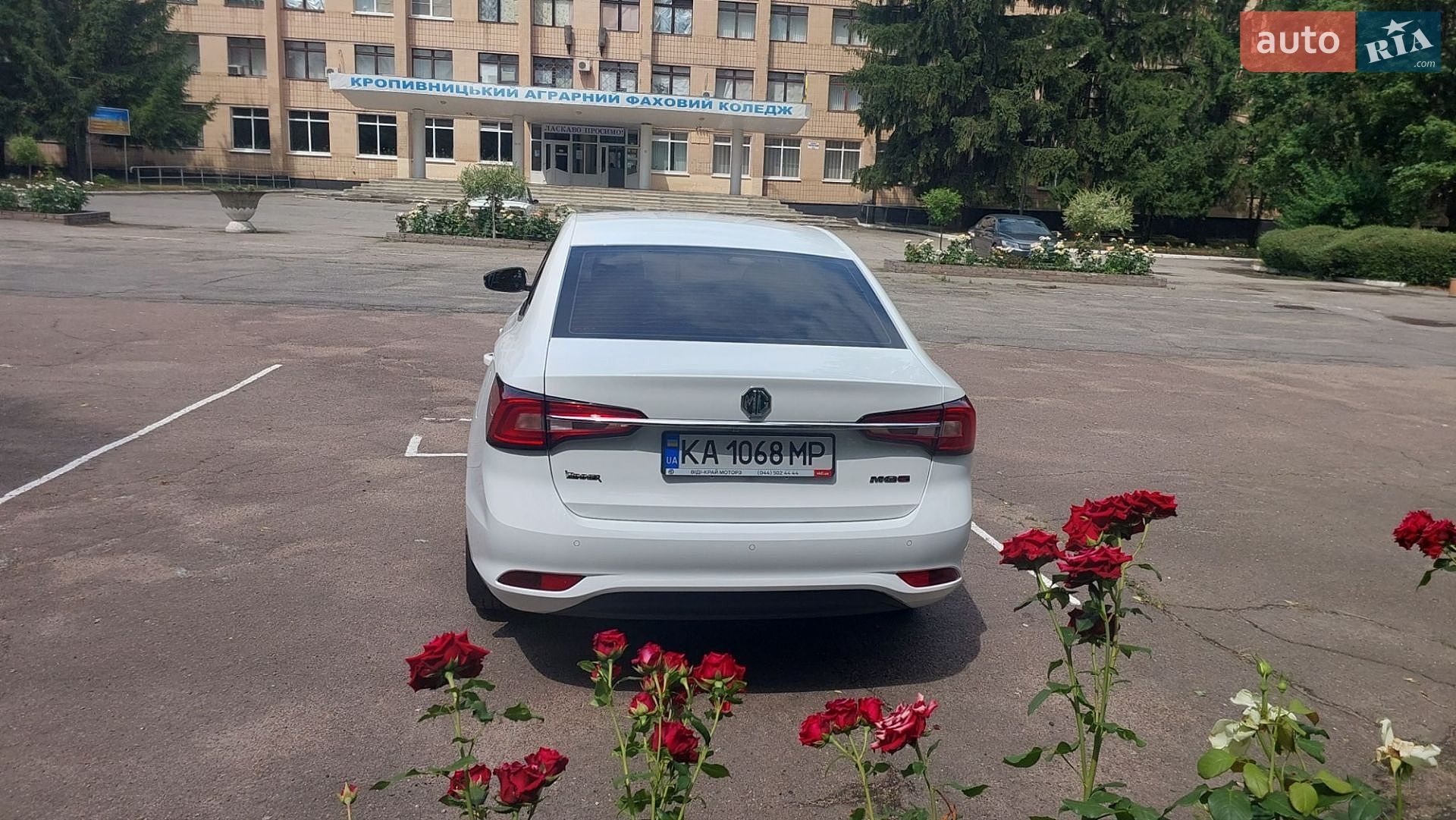 MG 5 2022 VIN LSJA36E63PZ050035 фото оголошення 11 з 53