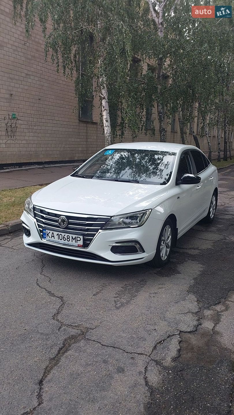 MG 5 2022 VIN LSJA36E63PZ050035 фото оголошення 19 з 53