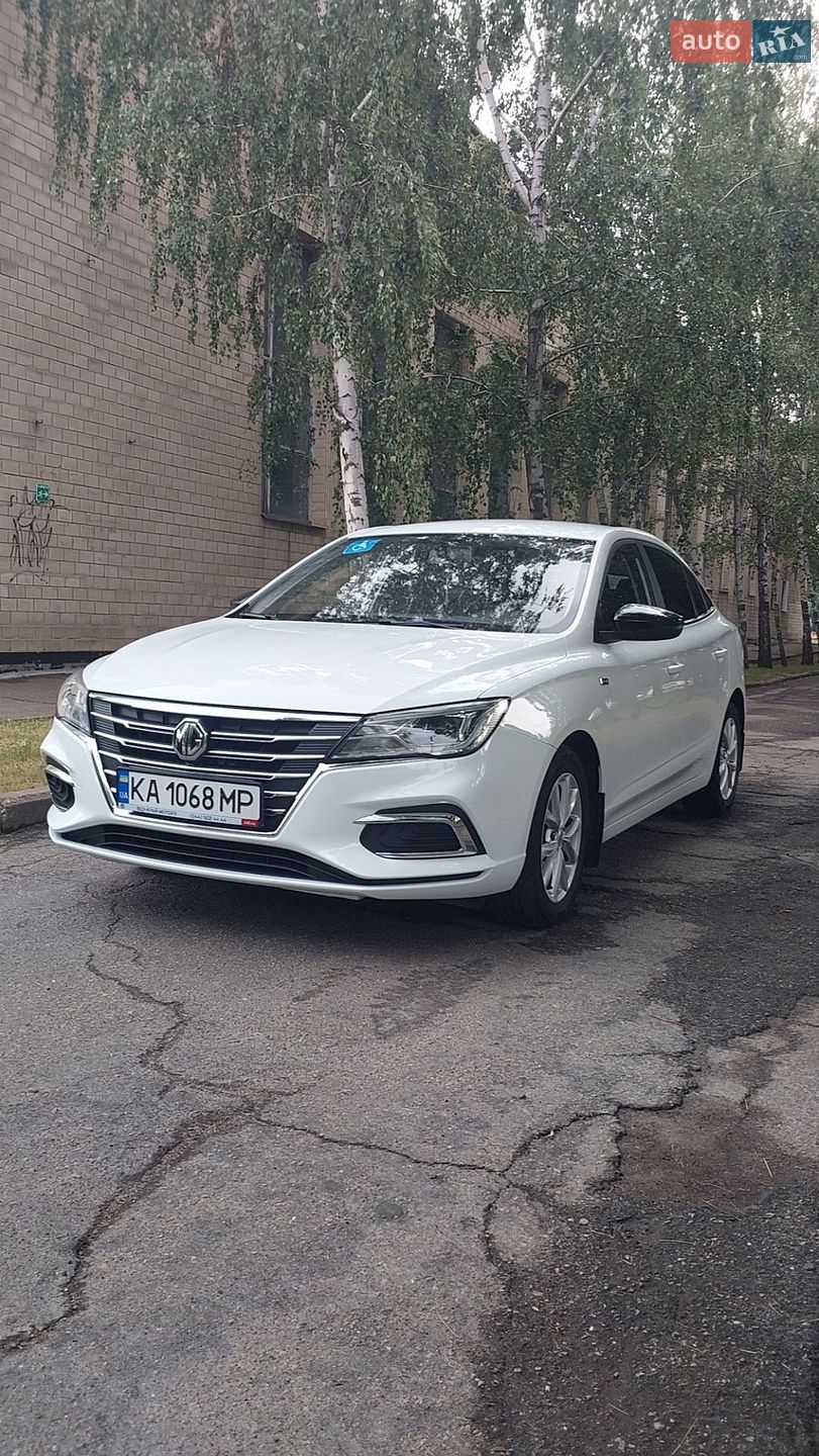 MG 5 2022 VIN LSJA36E63PZ050035 фото оголошення 20 з 53