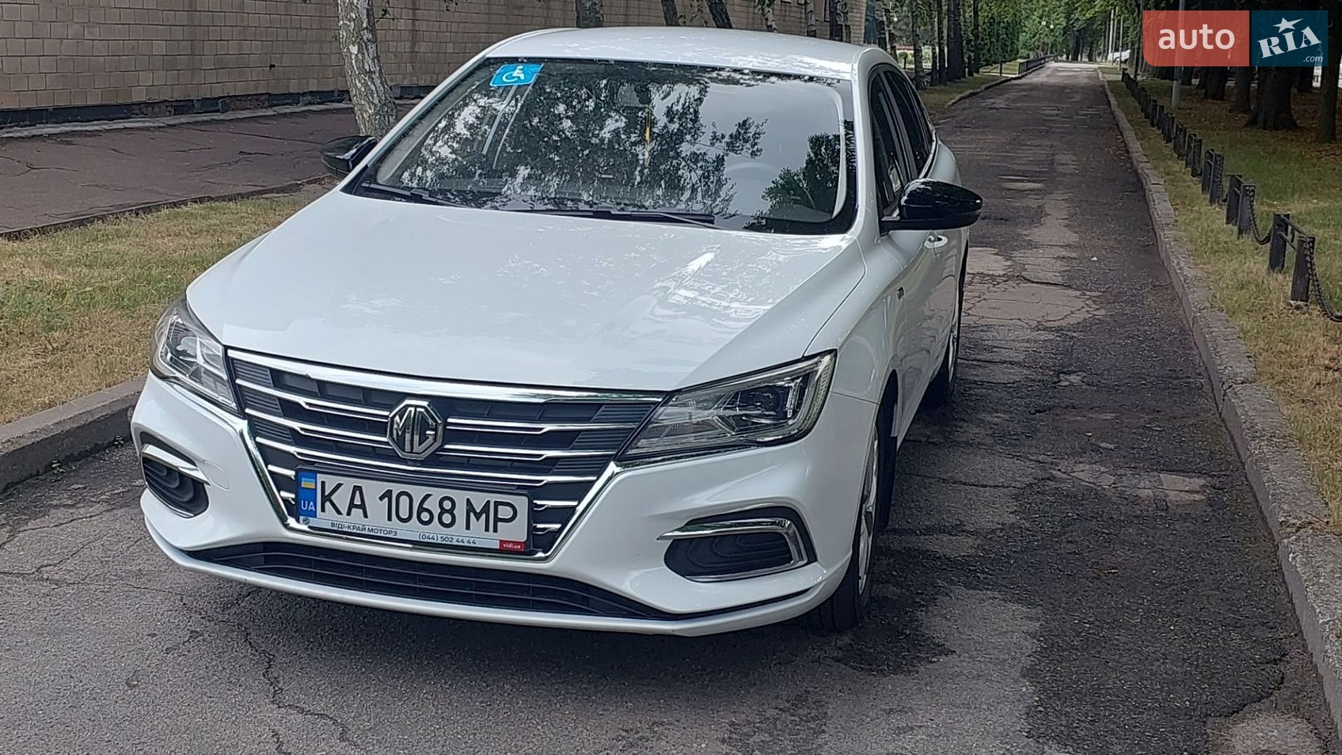 MG 5 2022 VIN LSJA36E63PZ050035 фото оголошення 22 з 53