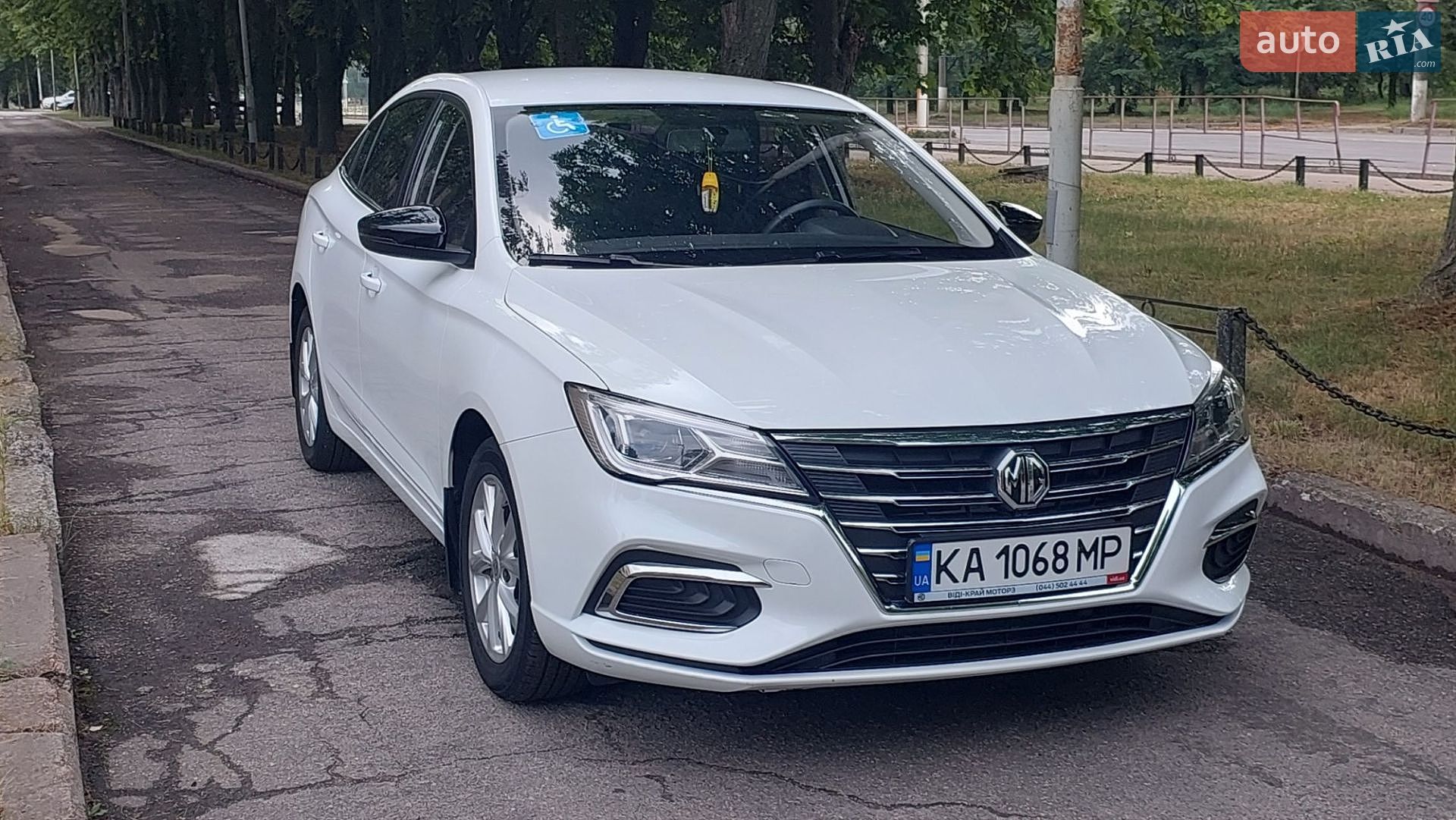 MG 5 2022 VIN LSJA36E63PZ050035 фото оголошення 12 з 40