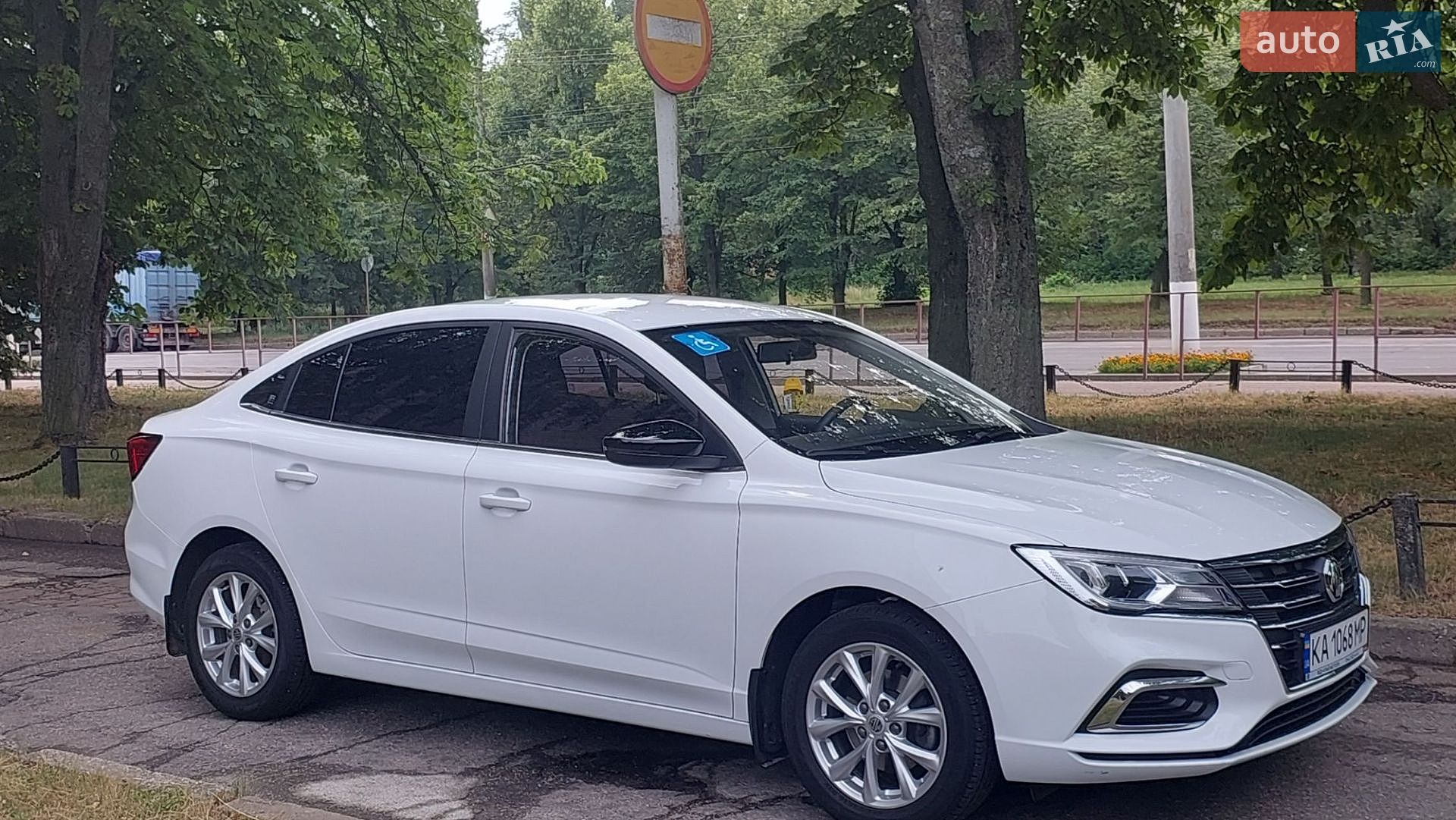 MG 5 2022 VIN LSJA36E63PZ050035 фото оголошення 15 з 40