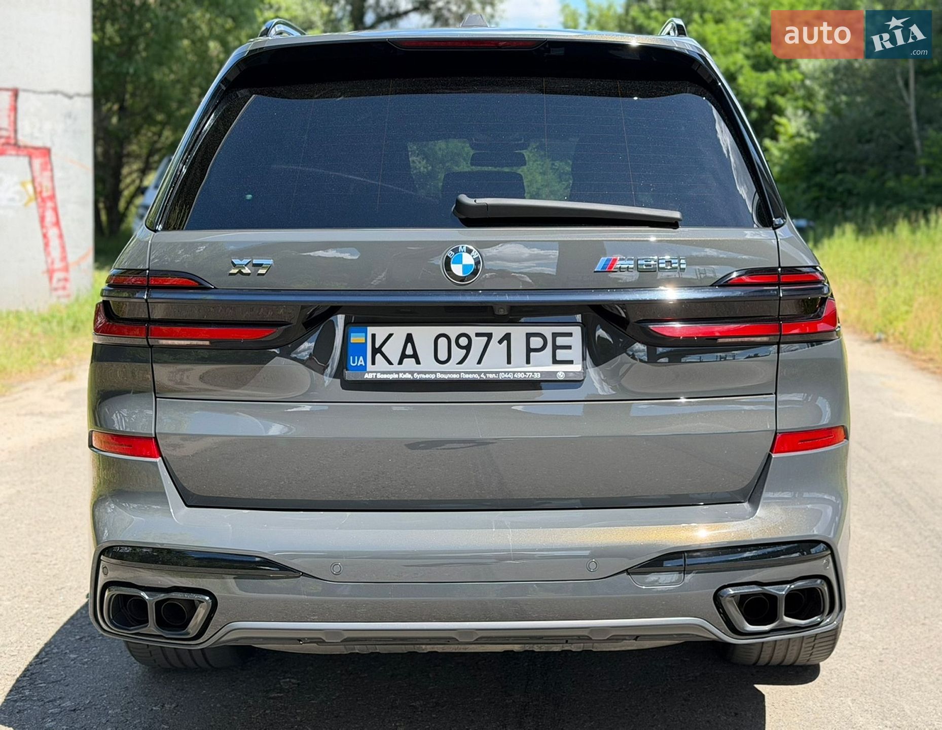 BMW X7 2023 VIN WBA31EM0709T72851 фото оголошення 7 з 48