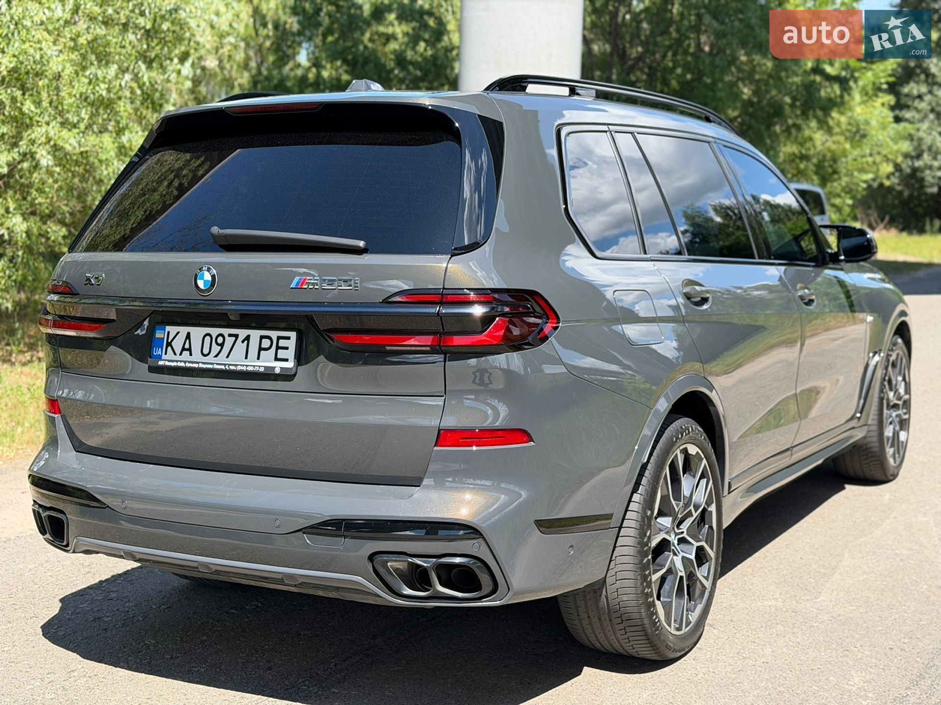 BMW X7 2023 VIN WBA31EM0709T72851 фото оголошення 8 з 48
