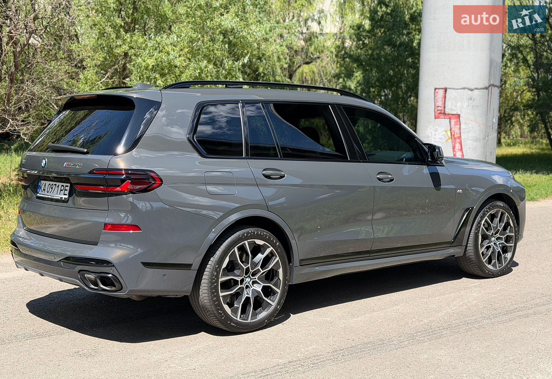 BMW X7 2023 VIN WBA31EM0709T72851 фото оголошення 9 з 48