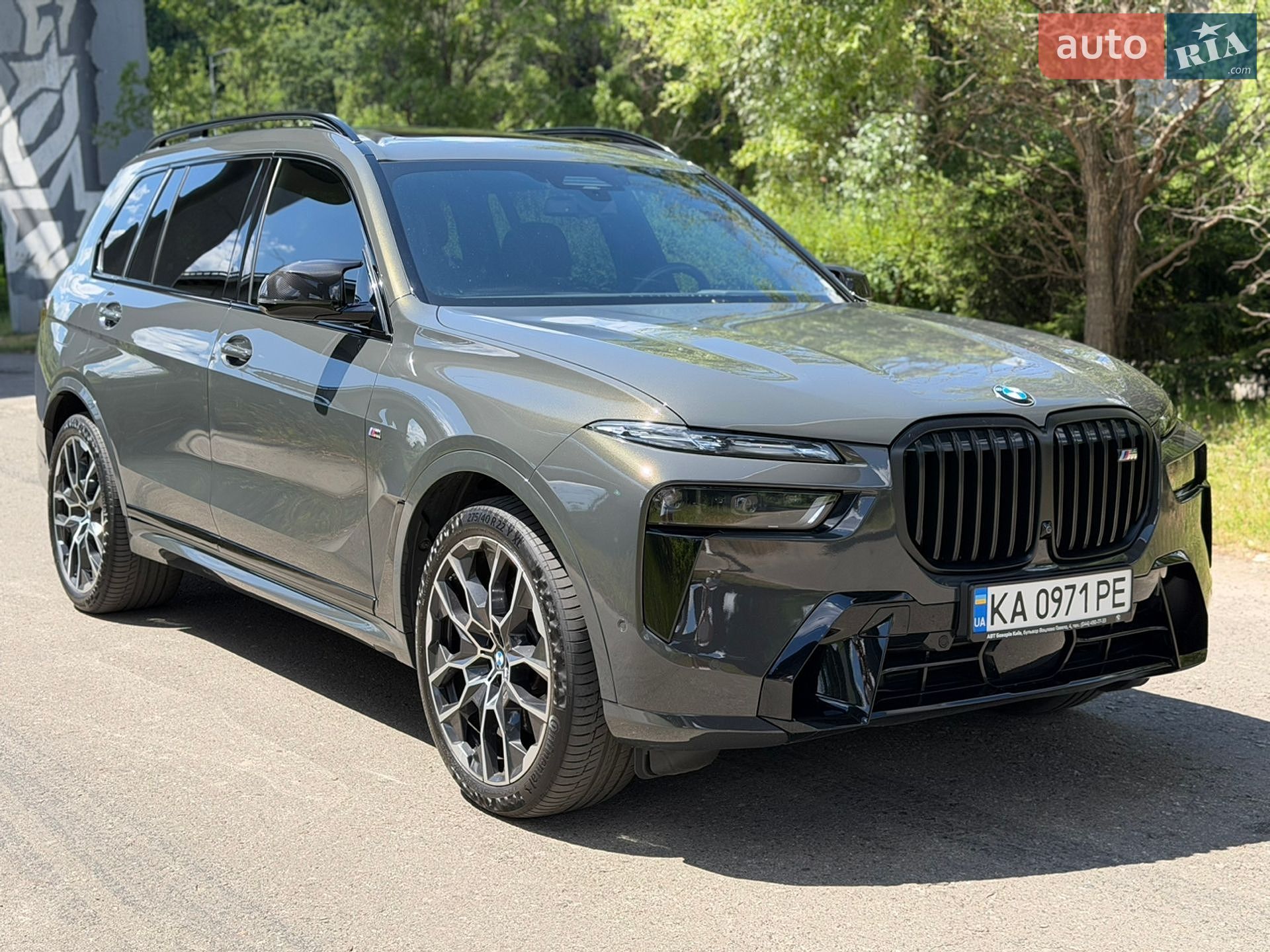 BMW X7 2023 VIN WBA31EM0709T72851 фото оголошення 12 з 48