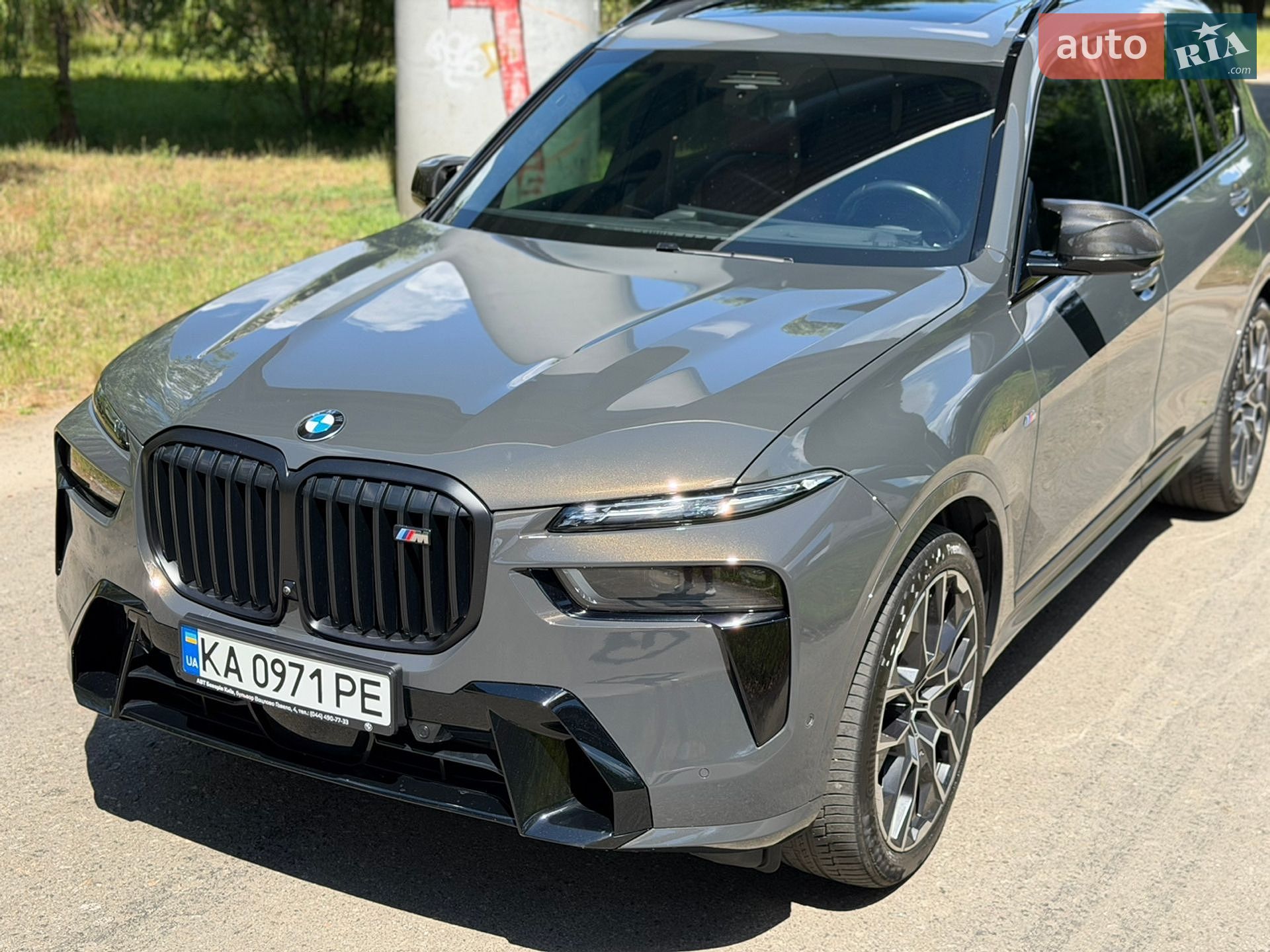 BMW X7 2023 VIN WBA31EM0709T72851 фото оголошення 13 з 48