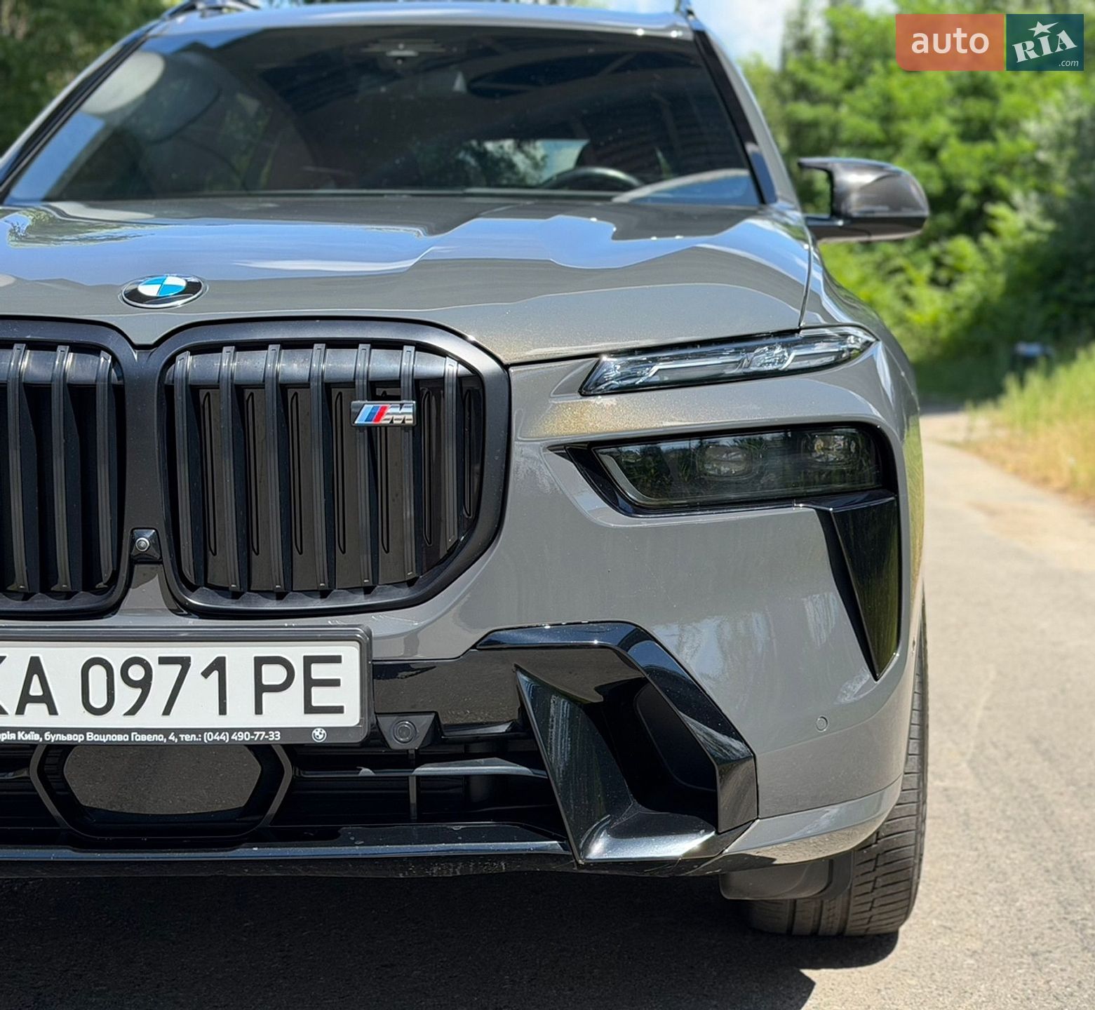 BMW X7 2023 VIN WBA31EM0709T72851 фото оголошення 14 з 48
