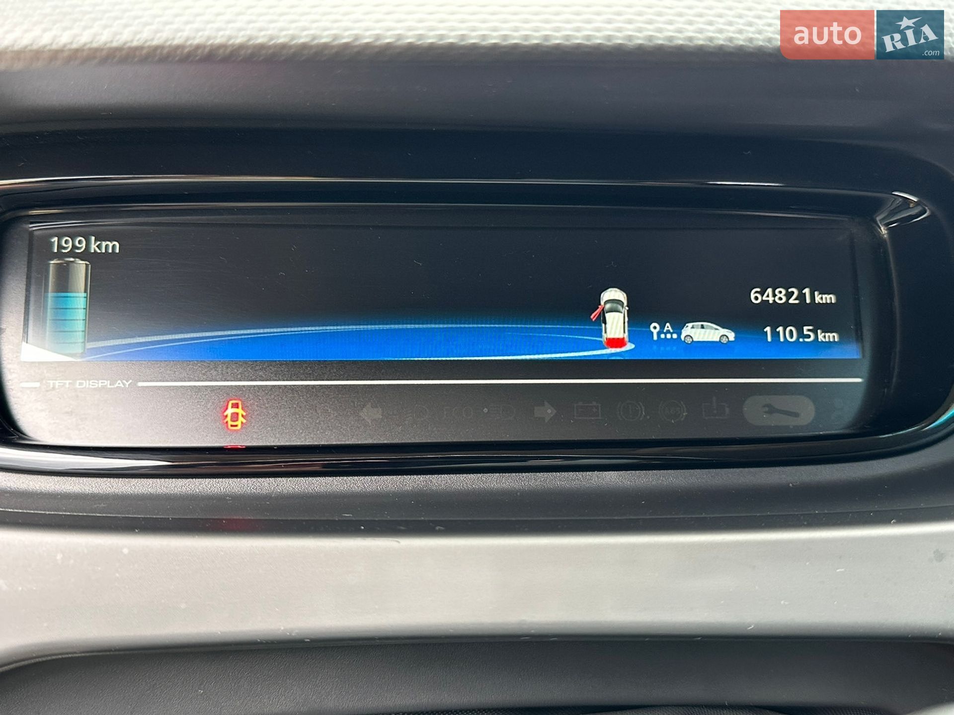 Renault Zoe 2018 VIN VF1AG000161349878 фото оголошення 12 з 18