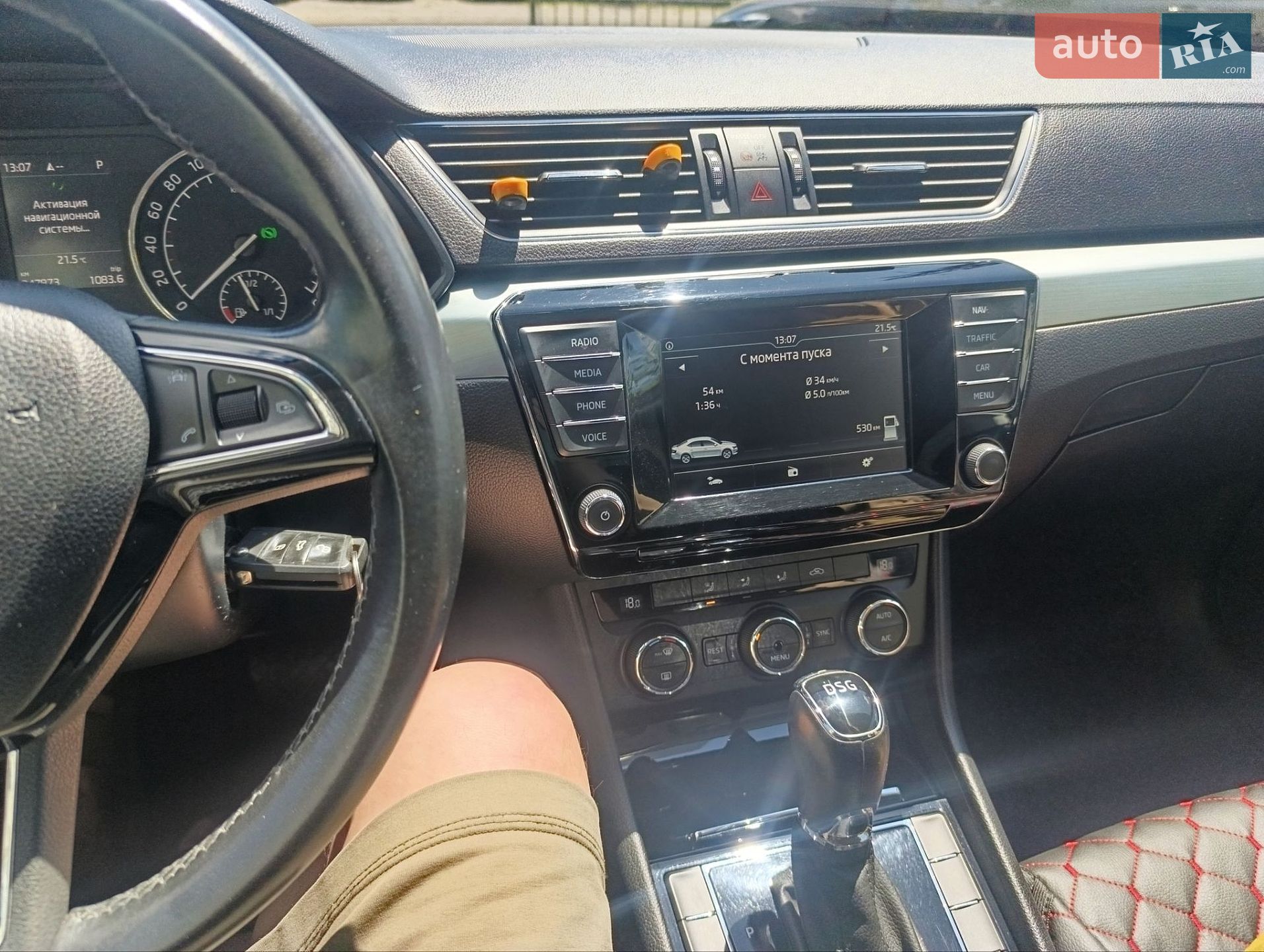 Skoda Superb 2016 VIN TMBAH7NP9G7064244 фото оголошення 12 з 23