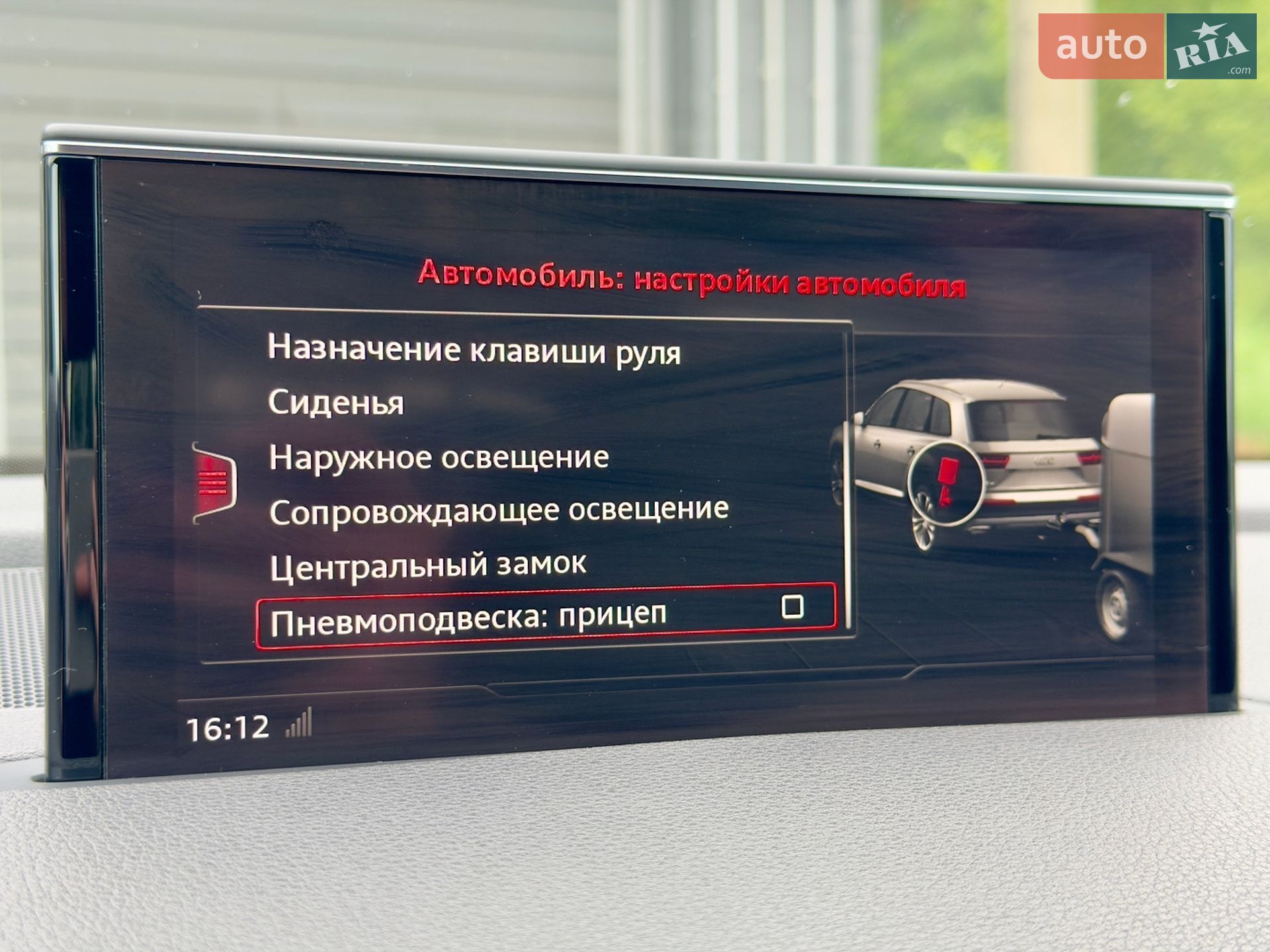 Audi Q7 2017 VIN WAUZZZ4M1HD053127 фото оголошення 47 з 78