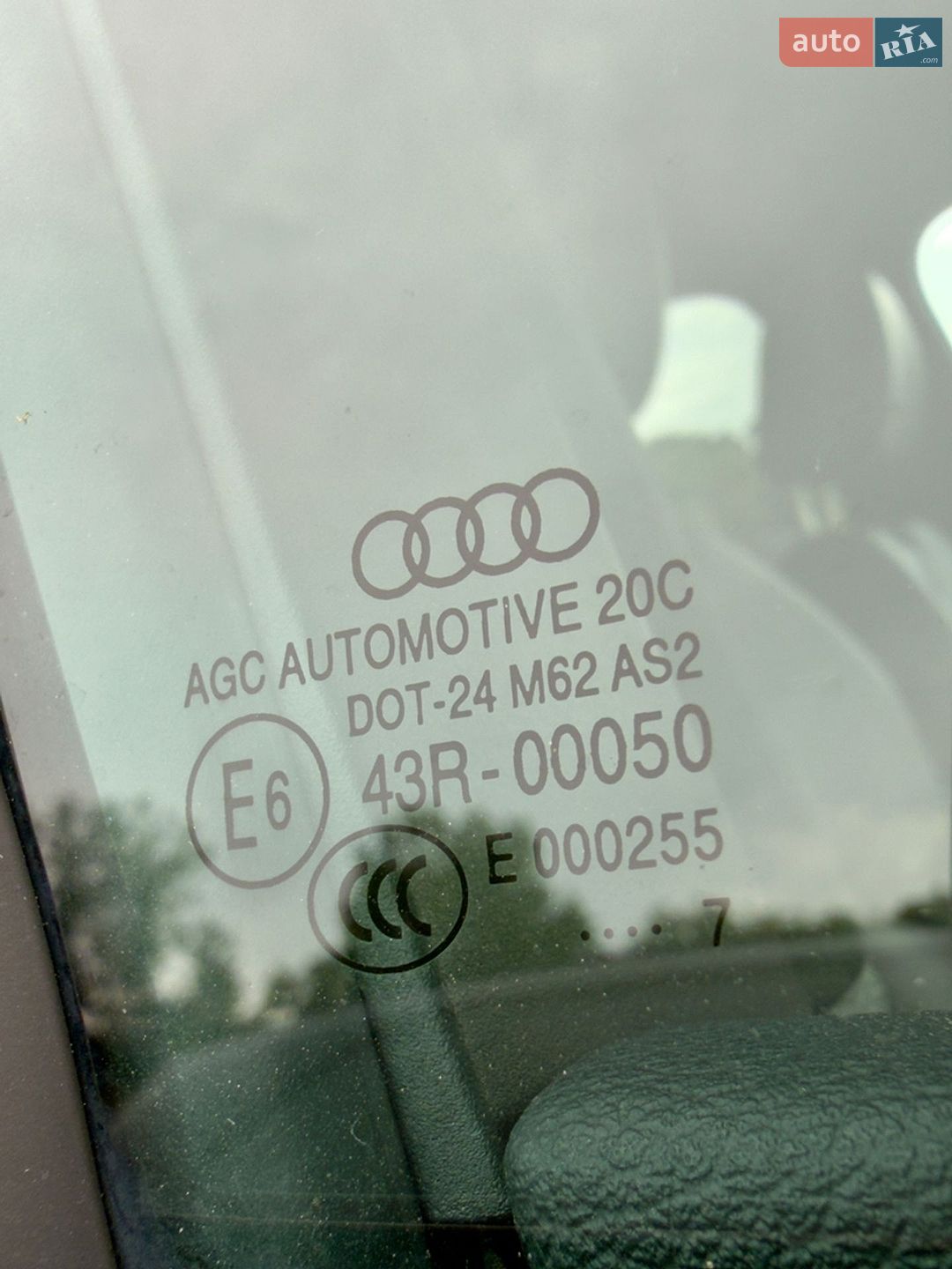 Audi Q7 2017 VIN WAUZZZ4M1HD053127 фото оголошення 72 з 78