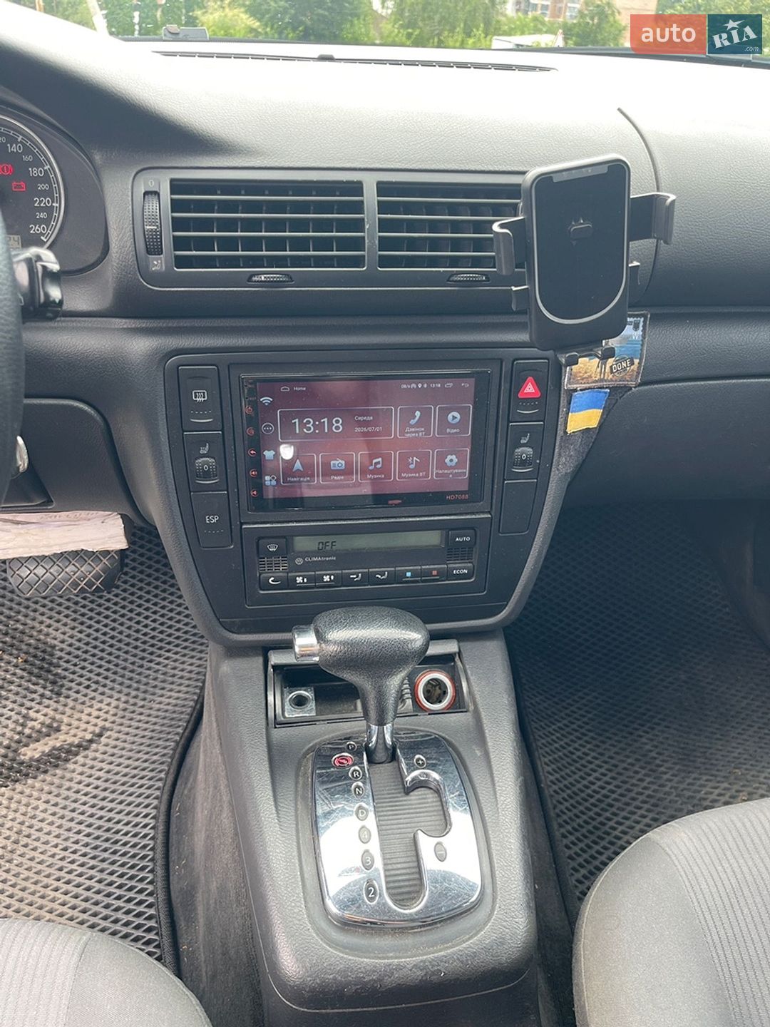 Volkswagen Passat 2005 VIN WVWZZZ3BZ5E174235 фото оголошення 18 з 22