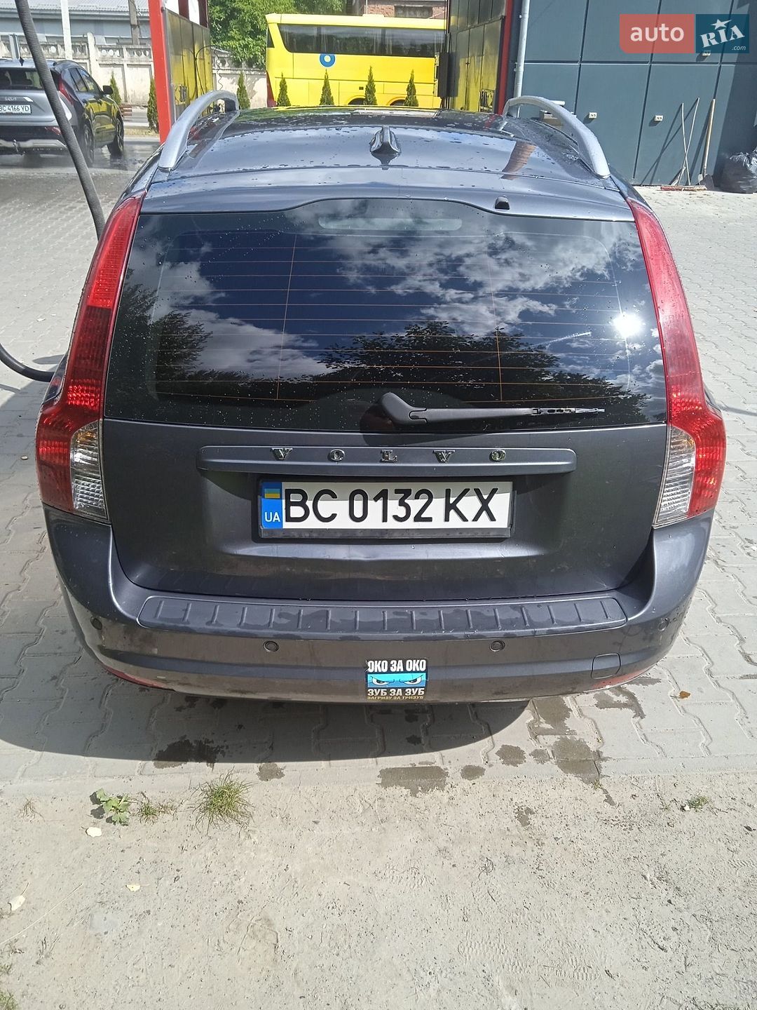 Volvo V50 2011 VIN YV1MW84E1B2631996 фото оголошення 5 з 11