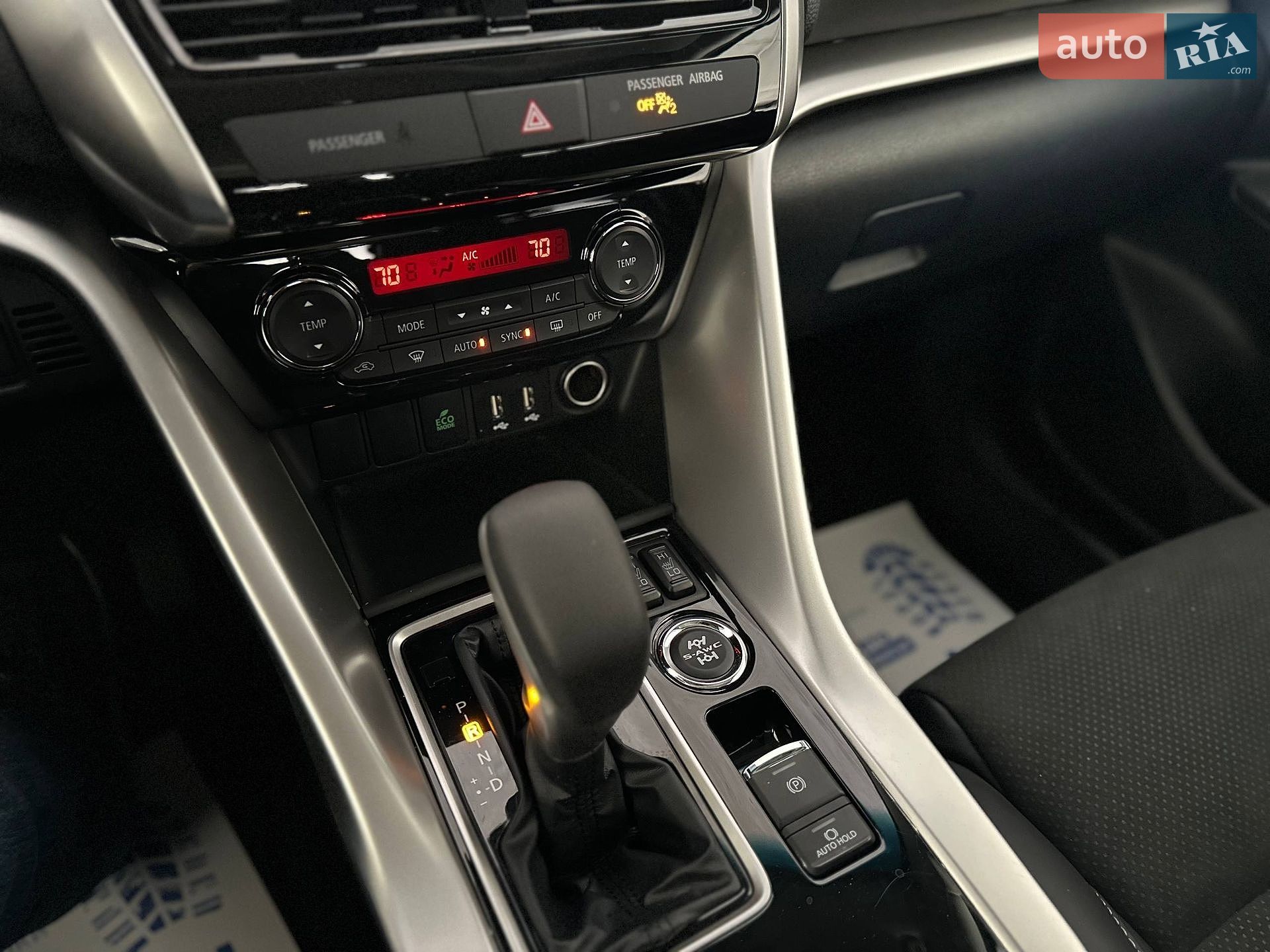 Mitsubishi Eclipse Cross 2024 VIN JA4ATWAA9RZ043261 фото оголошення 18 з 20