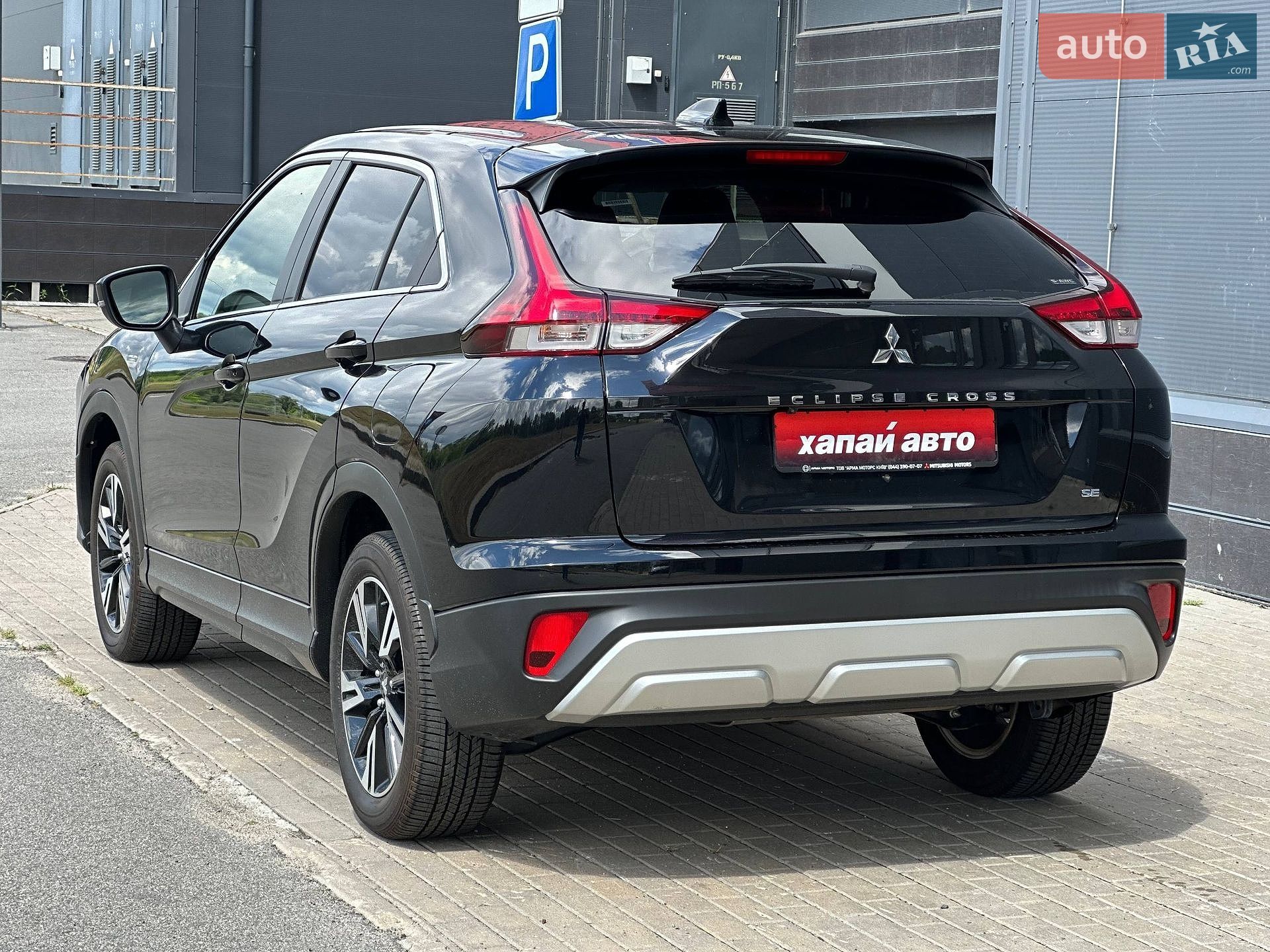 Mitsubishi Eclipse Cross 2024 VIN JA4ATWAA9RZ043261 фото оголошення 8 з 20