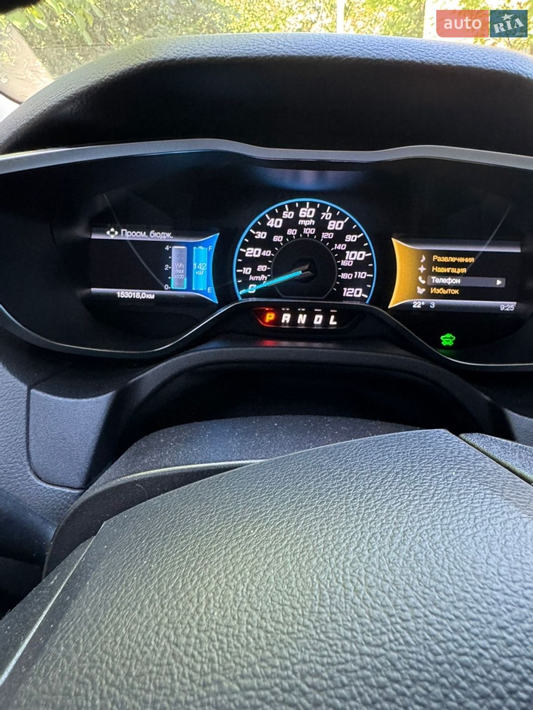 Ford Focus 2016 VIN 1FADP3R41GL275802 фото оголошення 12 з 12