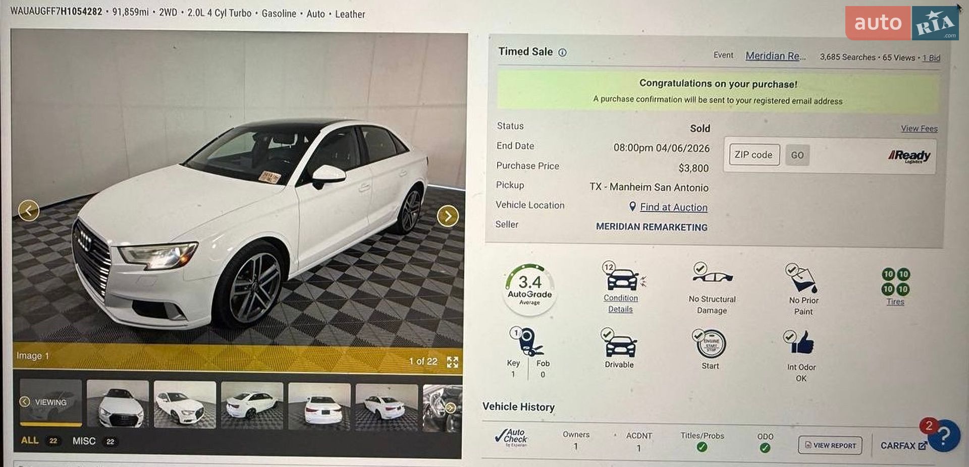 Audi A3 2017 VIN WAUAUGFF7H1054282 фото оголошення 55 з 59