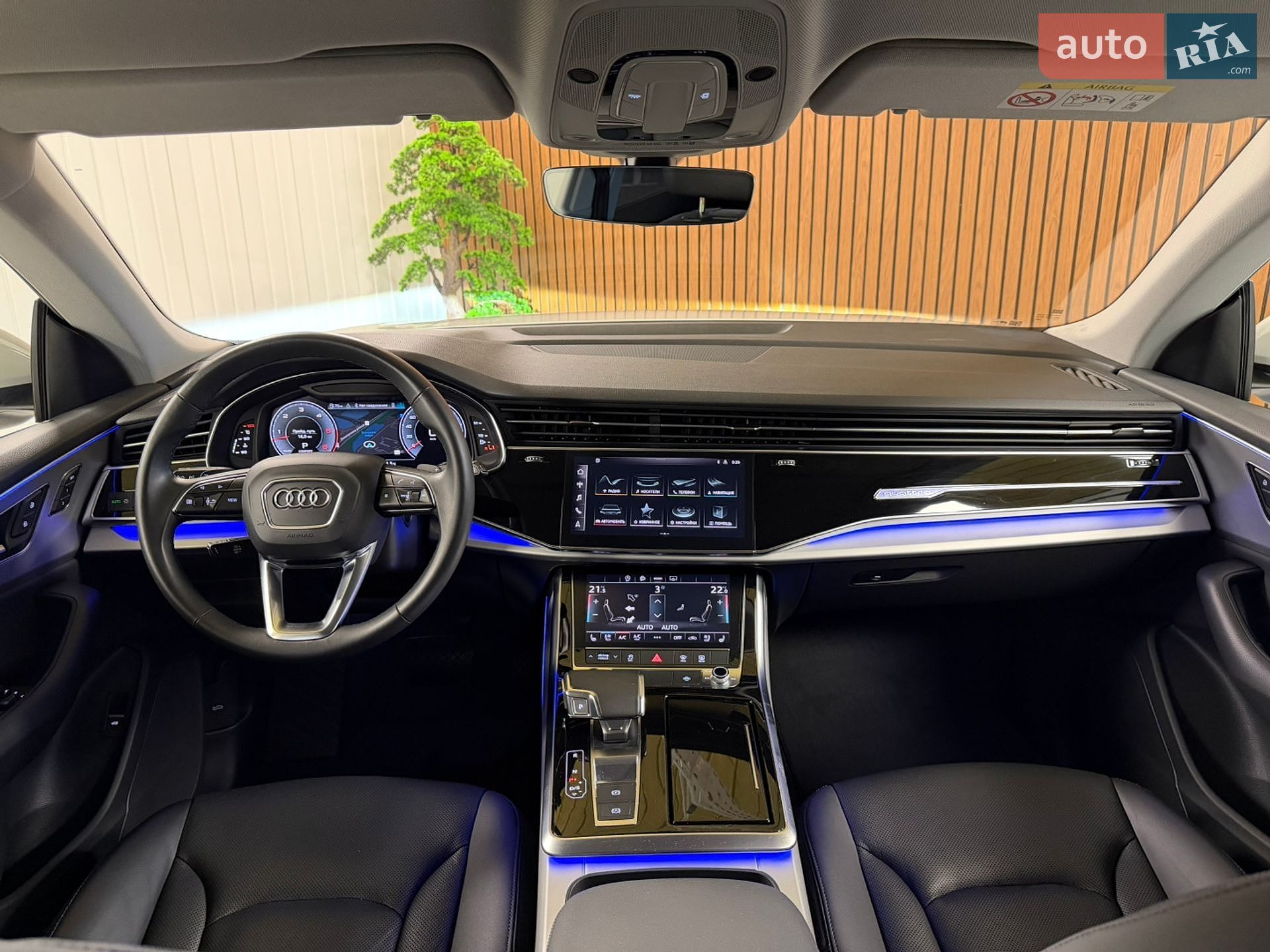 Audi Q8 2020 VIN WAUZZZF14MD011502 фото оголошення 24 з 55