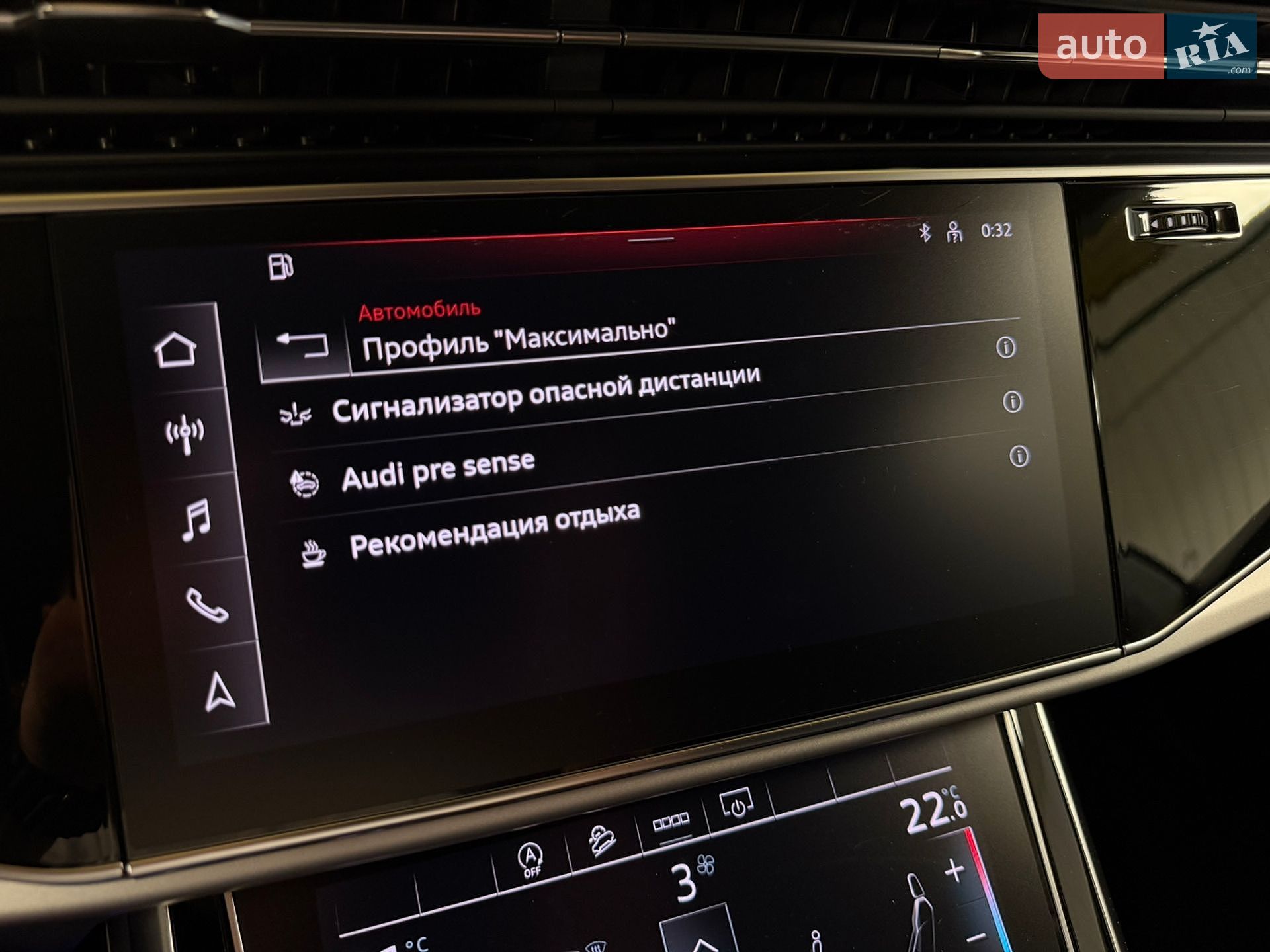 Audi Q8 2020 VIN WAUZZZF14MD011502 фото оголошення 26 з 55