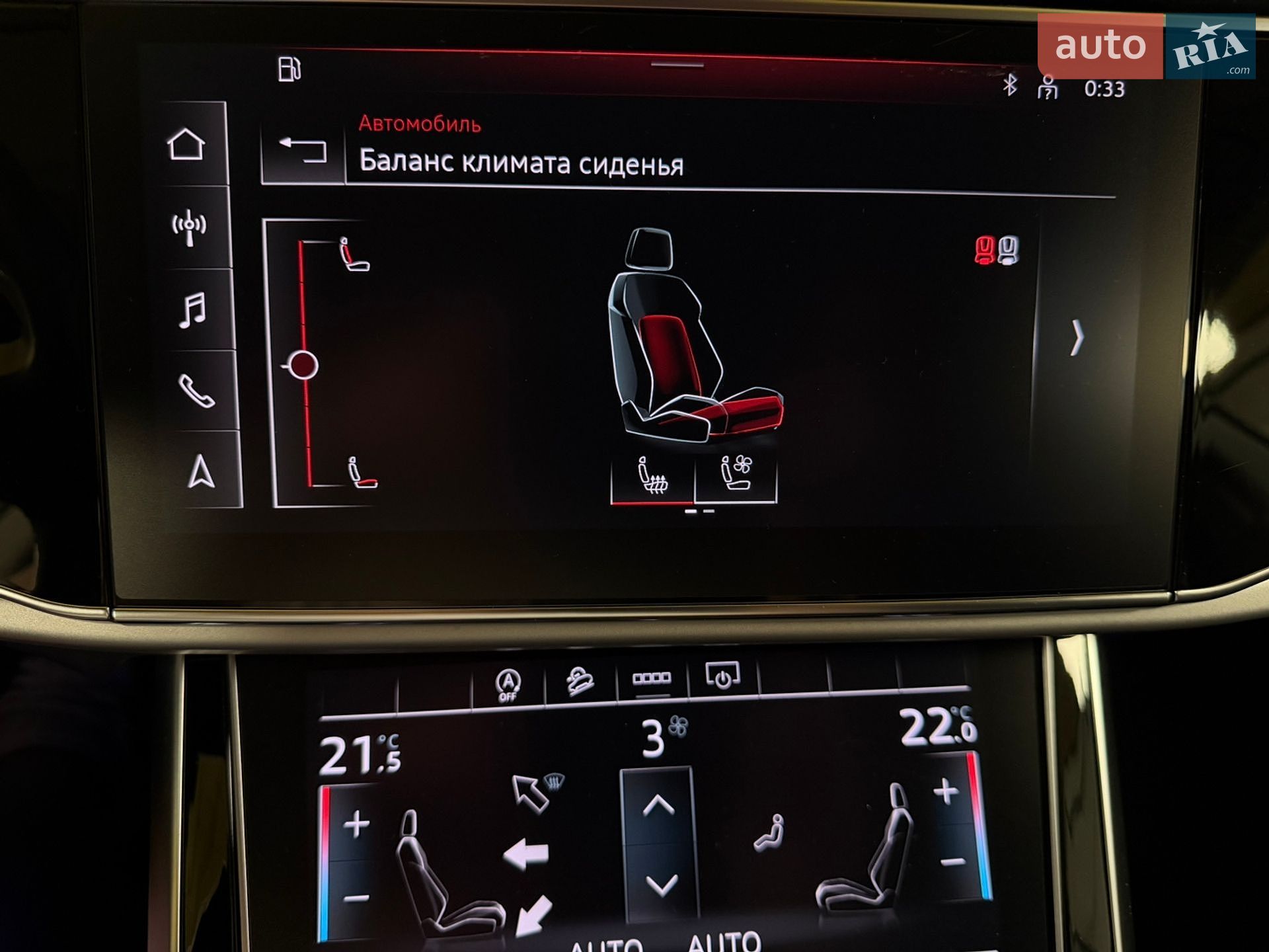 Audi Q8 2020 VIN WAUZZZF14MD011502 фото оголошення 39 з 55