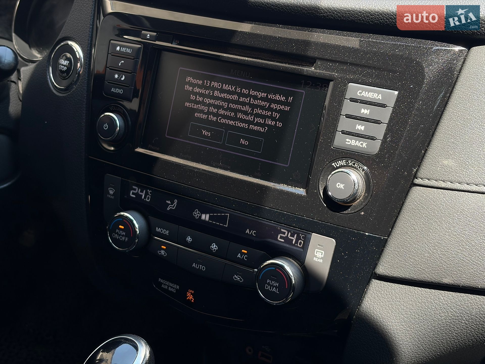 Nissan Rogue 2019 VIN KNMAT2MTXKP556001 фото оголошення 28 з 30