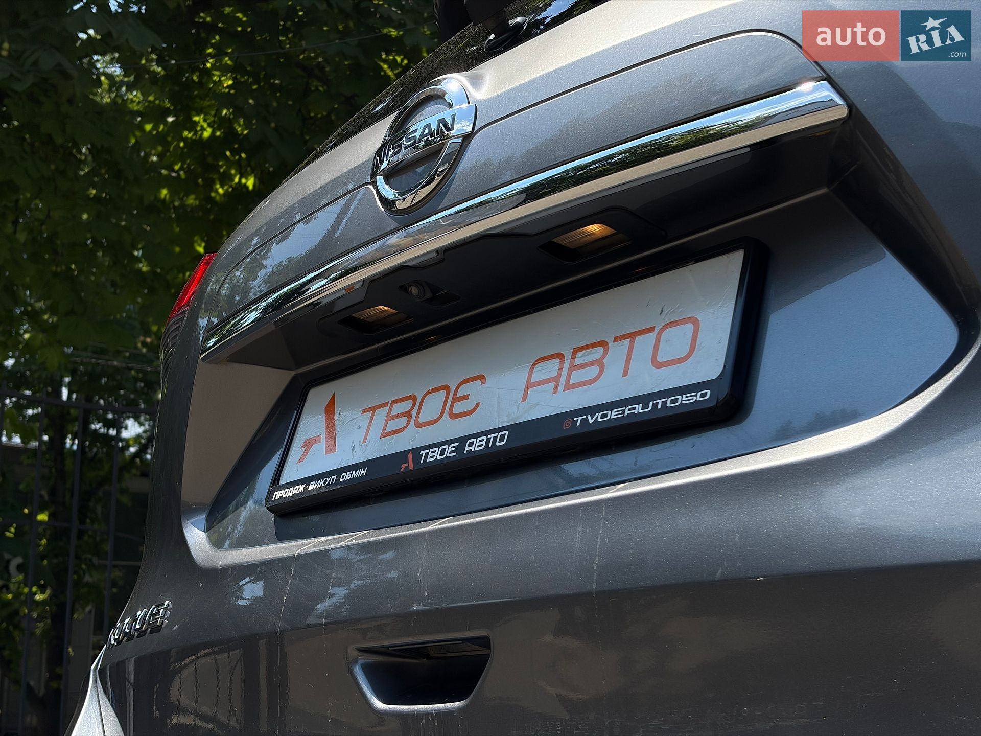 Nissan Rogue 2019 VIN KNMAT2MTXKP556001 фото оголошення 16 з 30