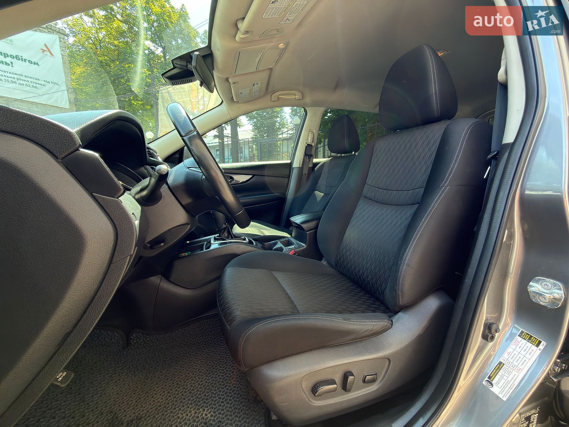 Nissan Rogue 2019 VIN KNMAT2MTXKP556001 фото оголошення 19 з 30