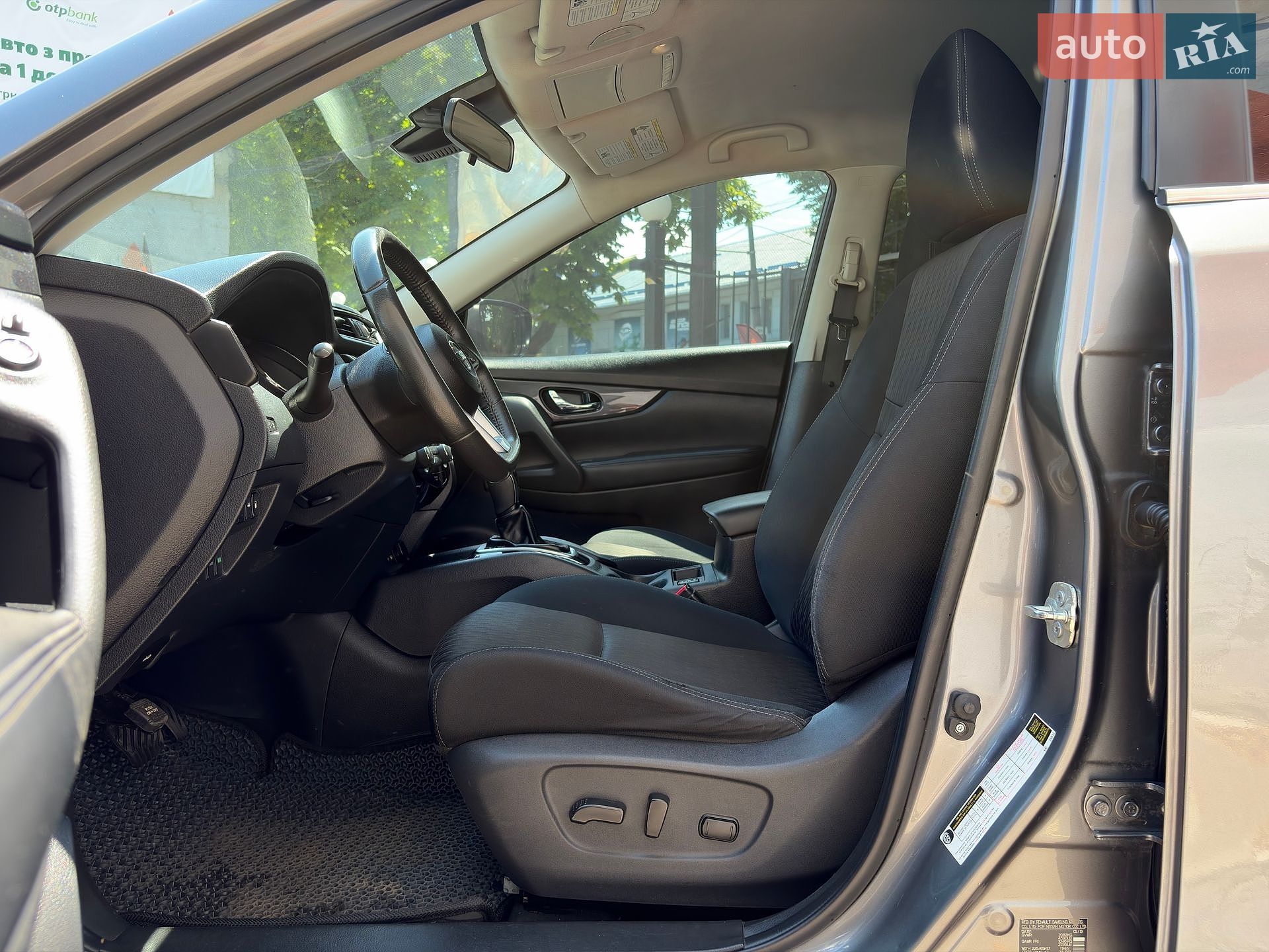 Nissan Rogue 2019 VIN KNMAT2MTXKP556001 фото оголошення 18 з 30