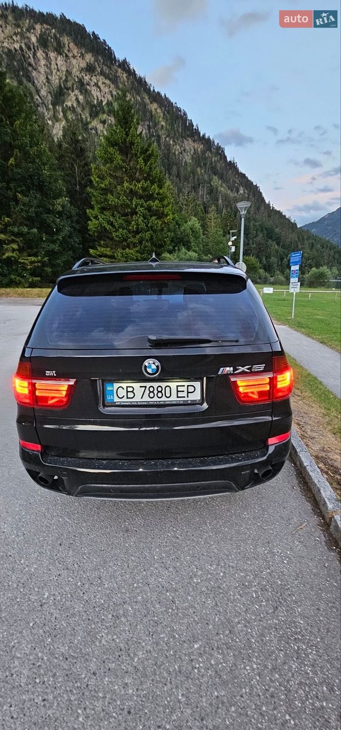 BMW X5 2013 VIN WBAZW410700F70590 фото оголошення 8 з 13
