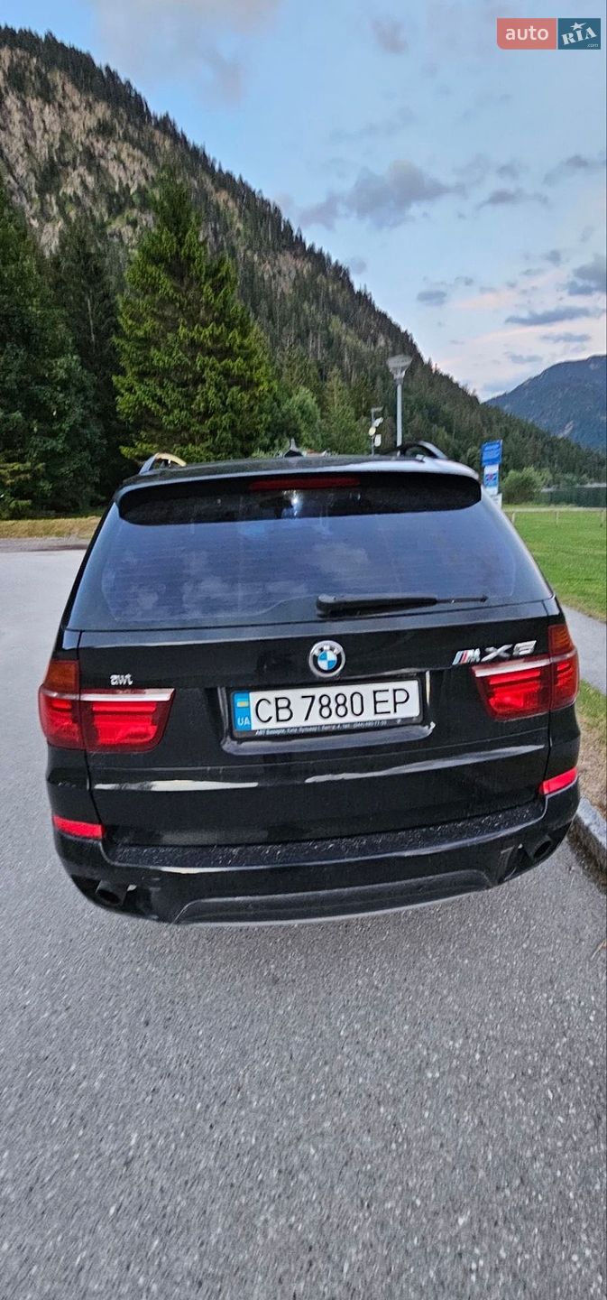 BMW X5 2013 VIN WBAZW410700F70590 фото оголошення 9 з 13
