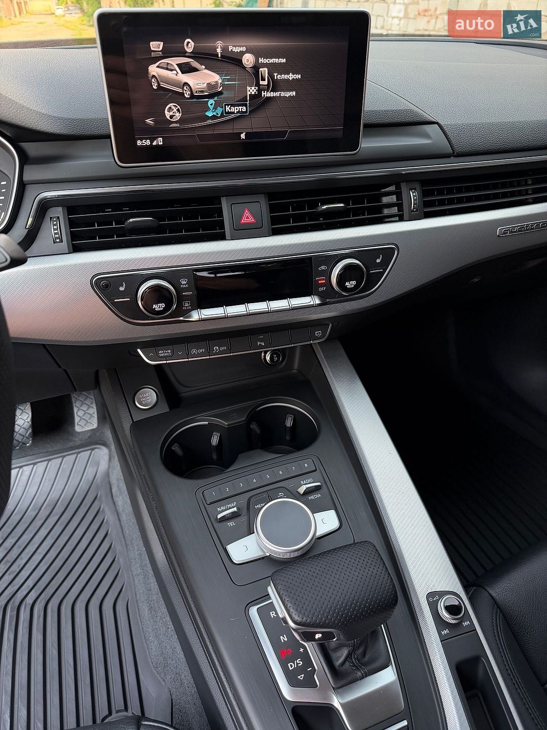 Audi A4 2015 VIN WAUANAF4XHN000475 фото оголошення 16 з 23