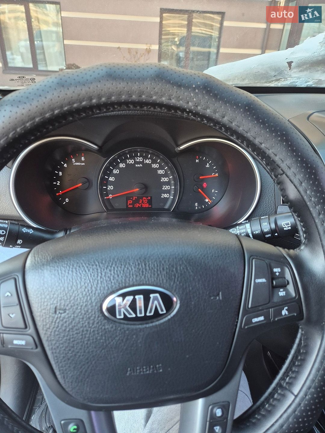 Kia Sorento 2013 VIN KNAKX814DEA435522 фото оголошення 5 з 11