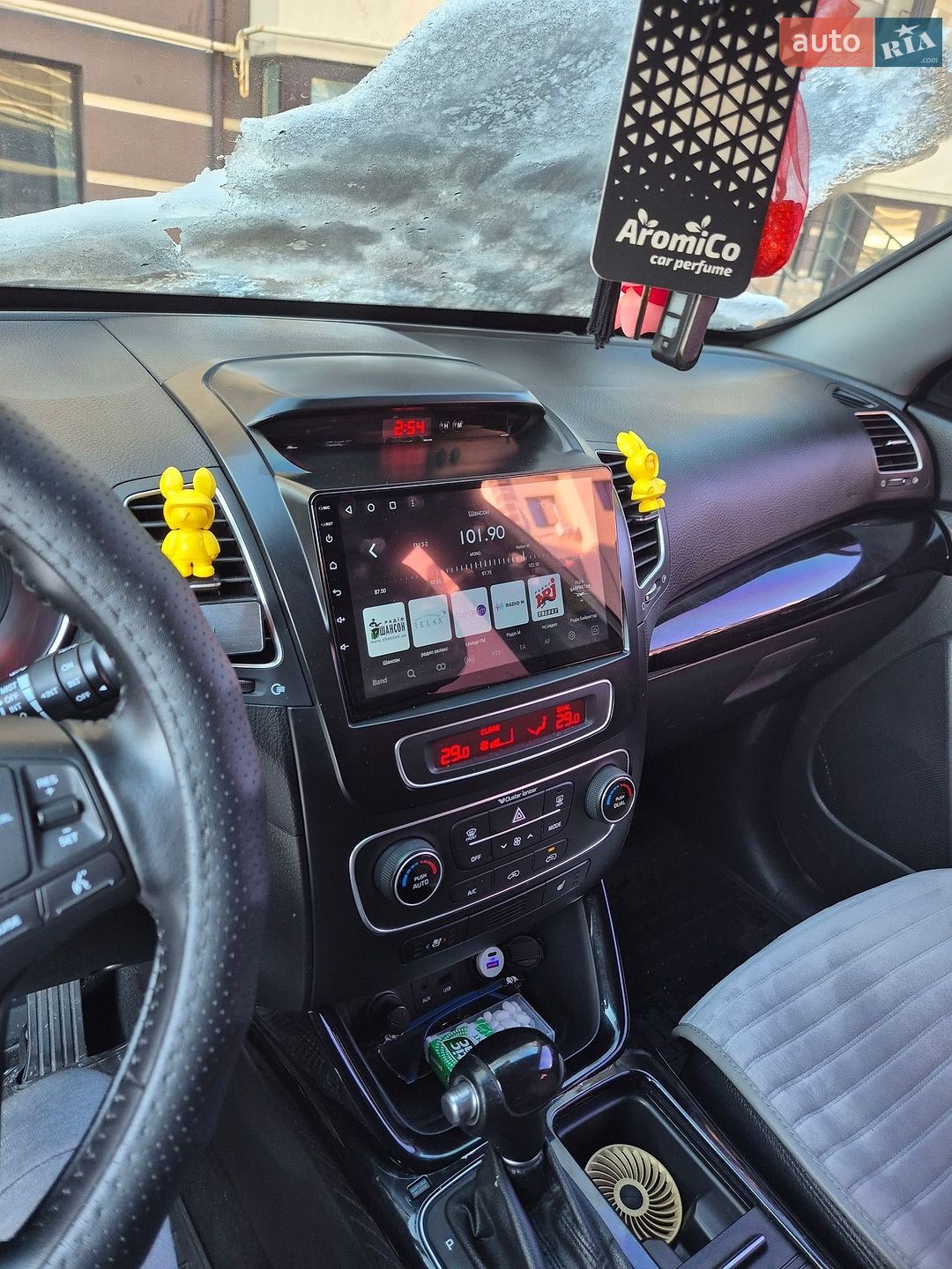Kia Sorento 2013 VIN KNAKX814DEA435522 фото оголошення 7 з 11