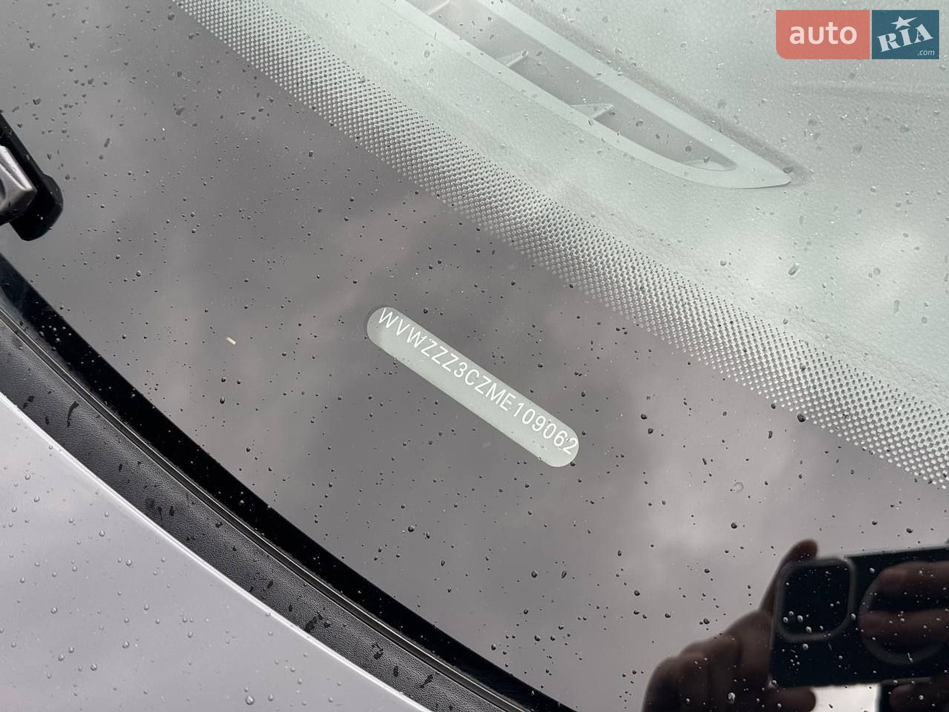 Volkswagen Passat 2021 VIN WVWZZZ3CZME109062 фото оголошення 28 з 32