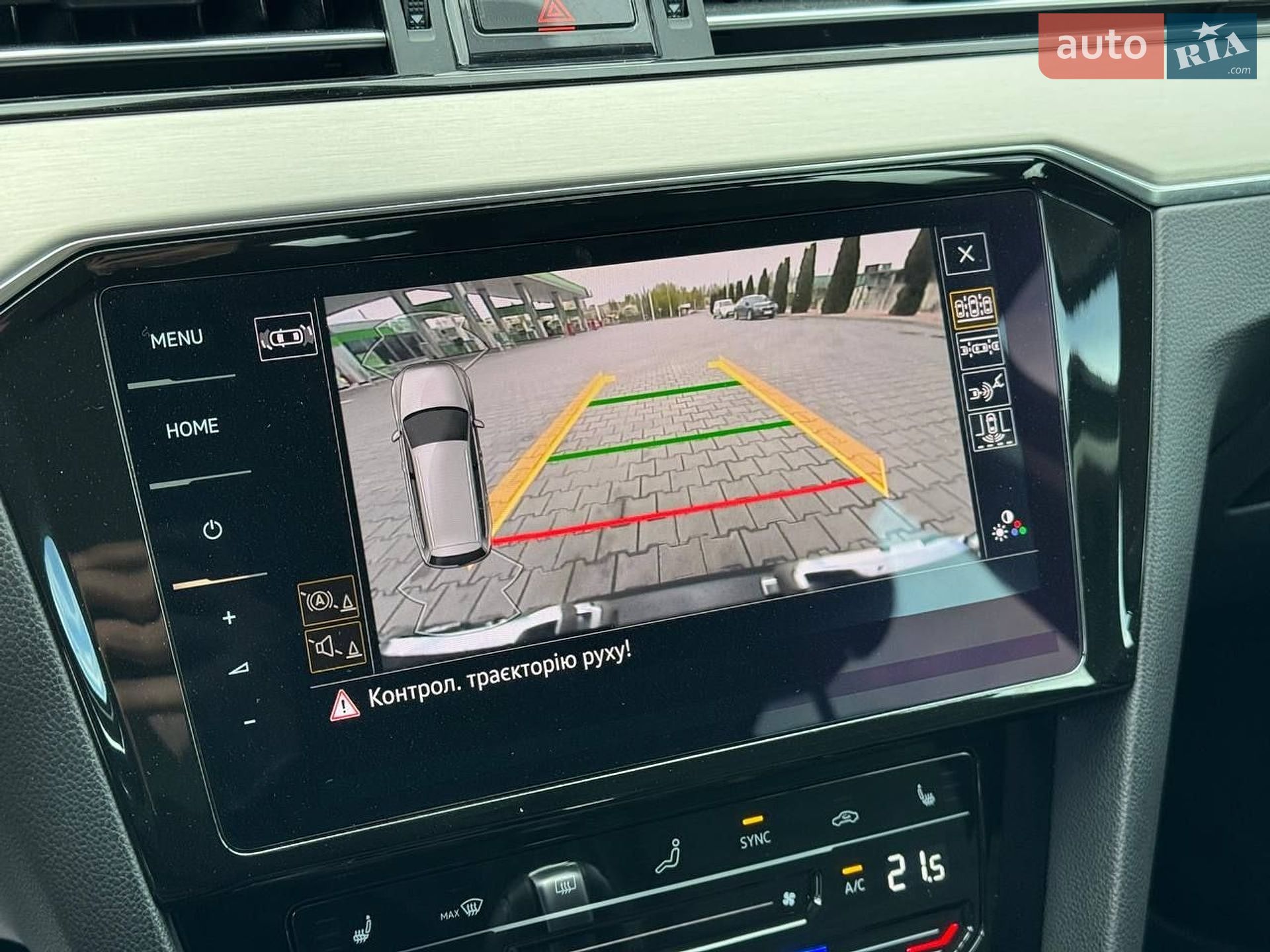 Volkswagen Passat 2021 VIN WVWZZZ3CZME109062 фото оголошення 31 з 32