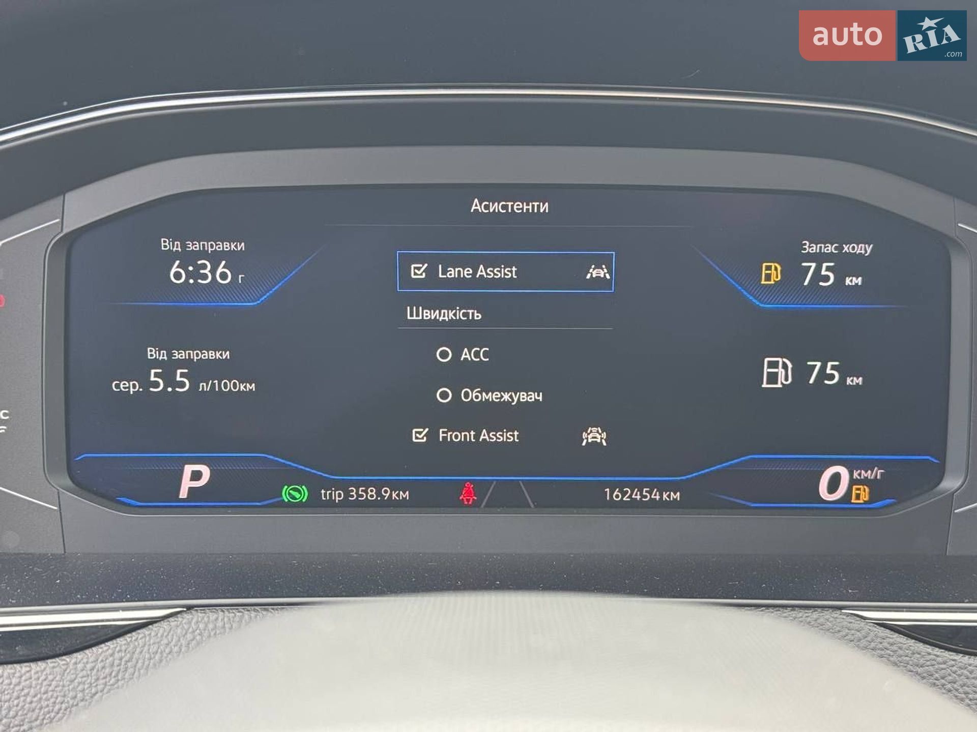 Volkswagen Passat 2021 VIN WVWZZZ3CZME109062 фото оголошення 32 з 32