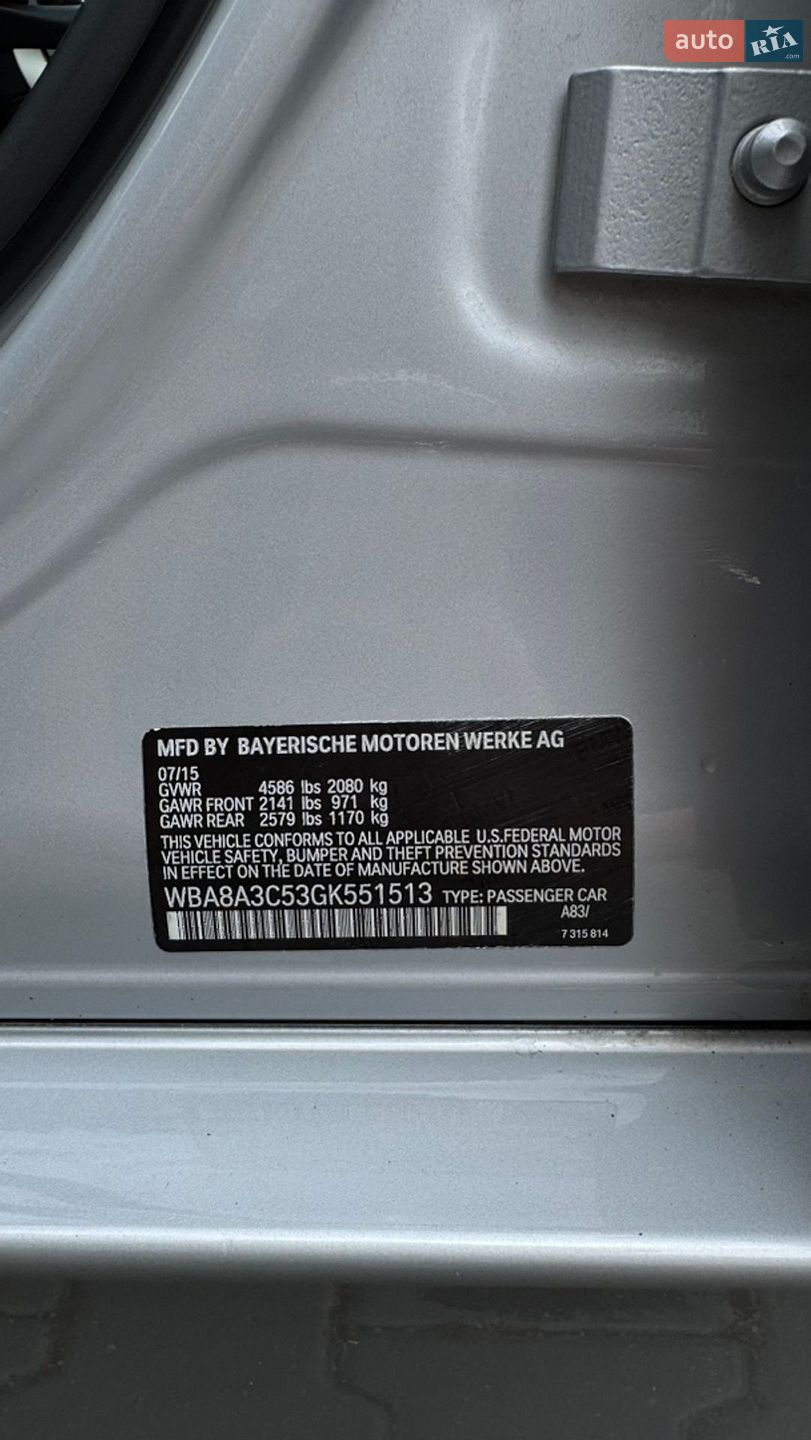 BMW 3 Series 2015 VIN WBA8A3C53GK551513 фото оголошення 50 з 60