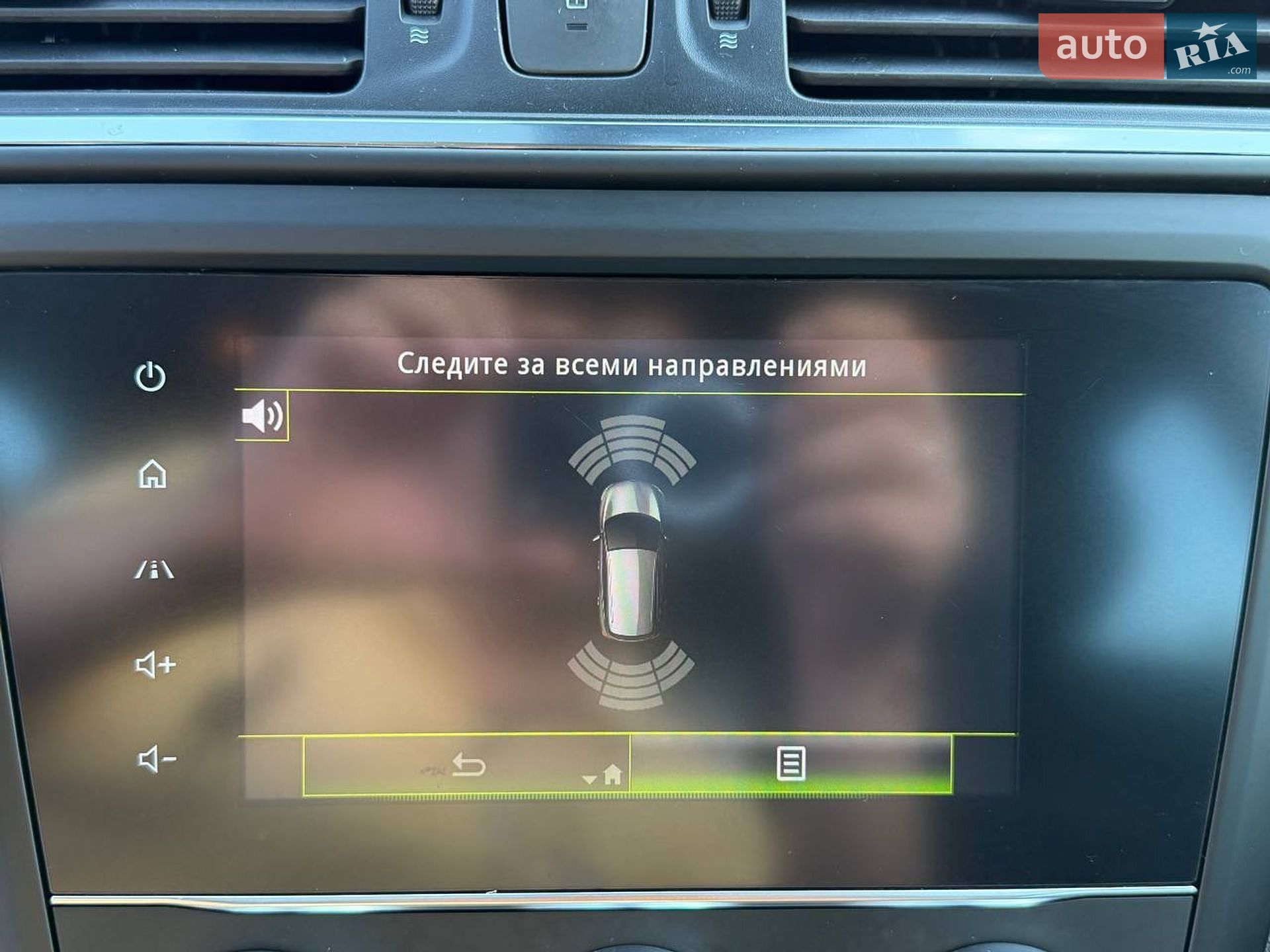 Renault Kadjar 2020 VIN VF1RFE00066186016 фото оголошення 26 з 41