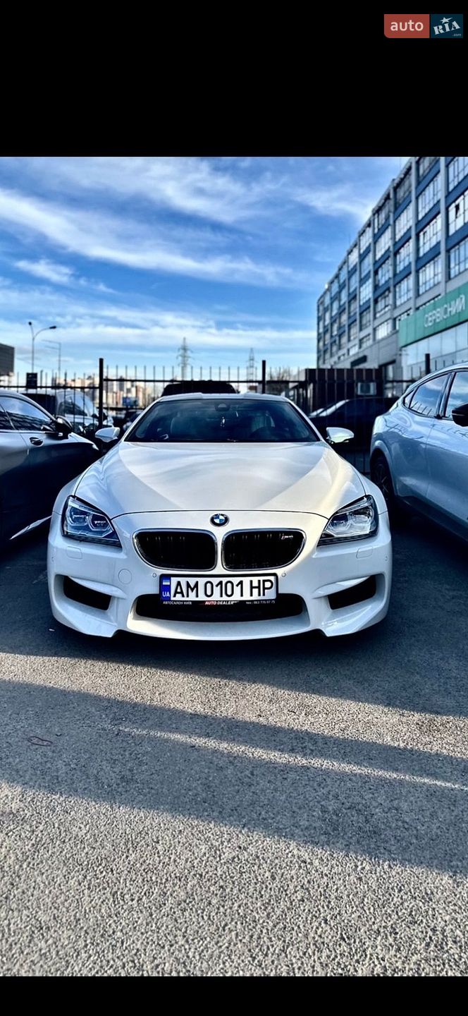 BMW M6 2013 VIN WBSLX9C58DC968722 фото оголошення 9 з 32