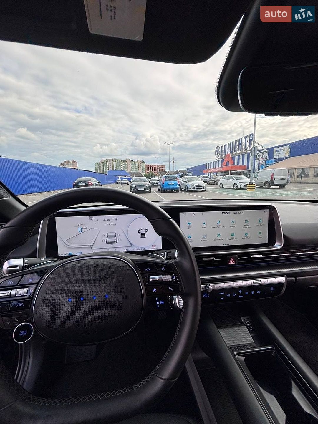 Hyundai Ioniq 6 2023 VIN KMHM34AC1PA019570 фото оголошення 45 з 57