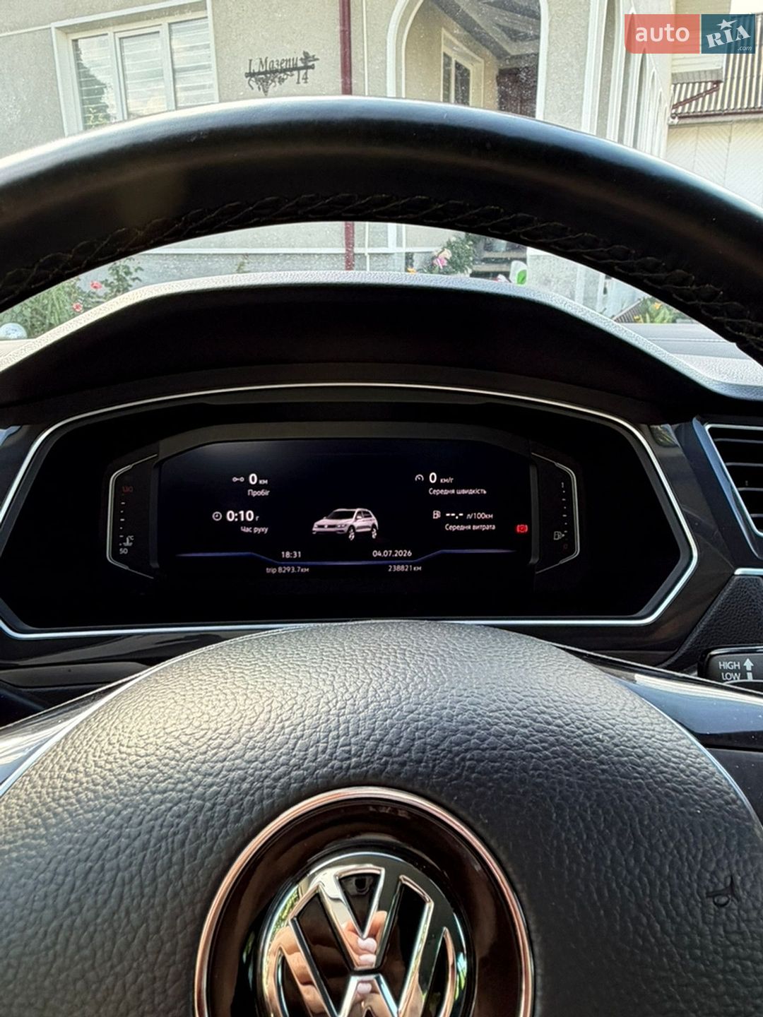Volkswagen Tiguan 2019 VIN WVGZZZ5NZKW888620 фото оголошення 26 з 48