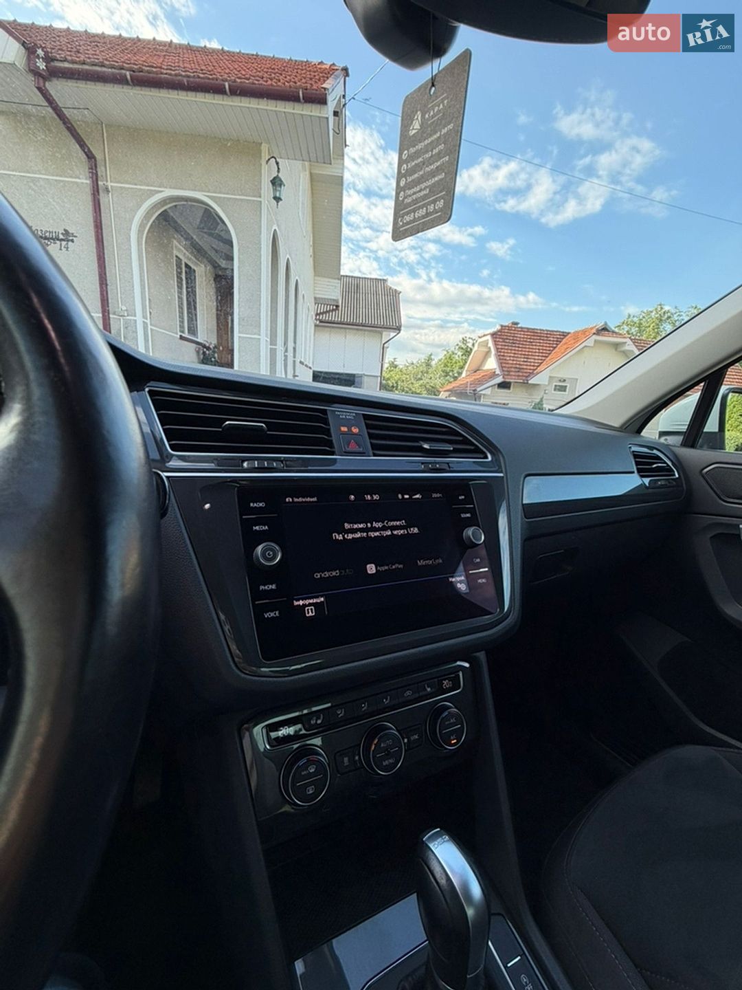 Volkswagen Tiguan 2019 VIN WVGZZZ5NZKW888620 фото оголошення 28 з 48