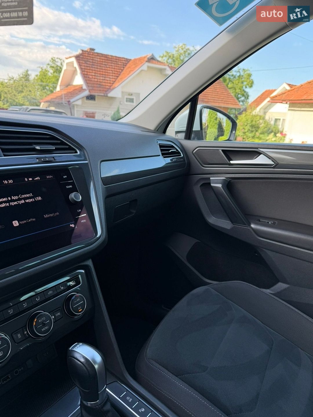 Volkswagen Tiguan 2019 VIN WVGZZZ5NZKW888620 фото оголошення 30 з 48